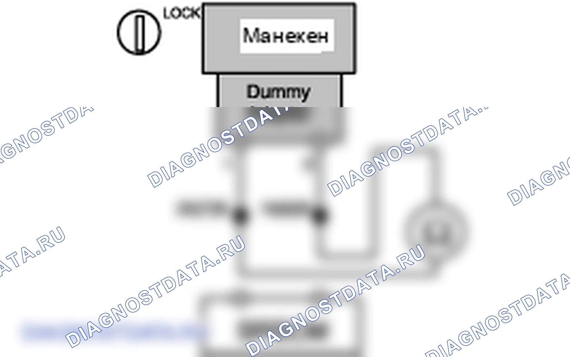 Диагностический процесс — B1383. Hyundai Santa Fe CM