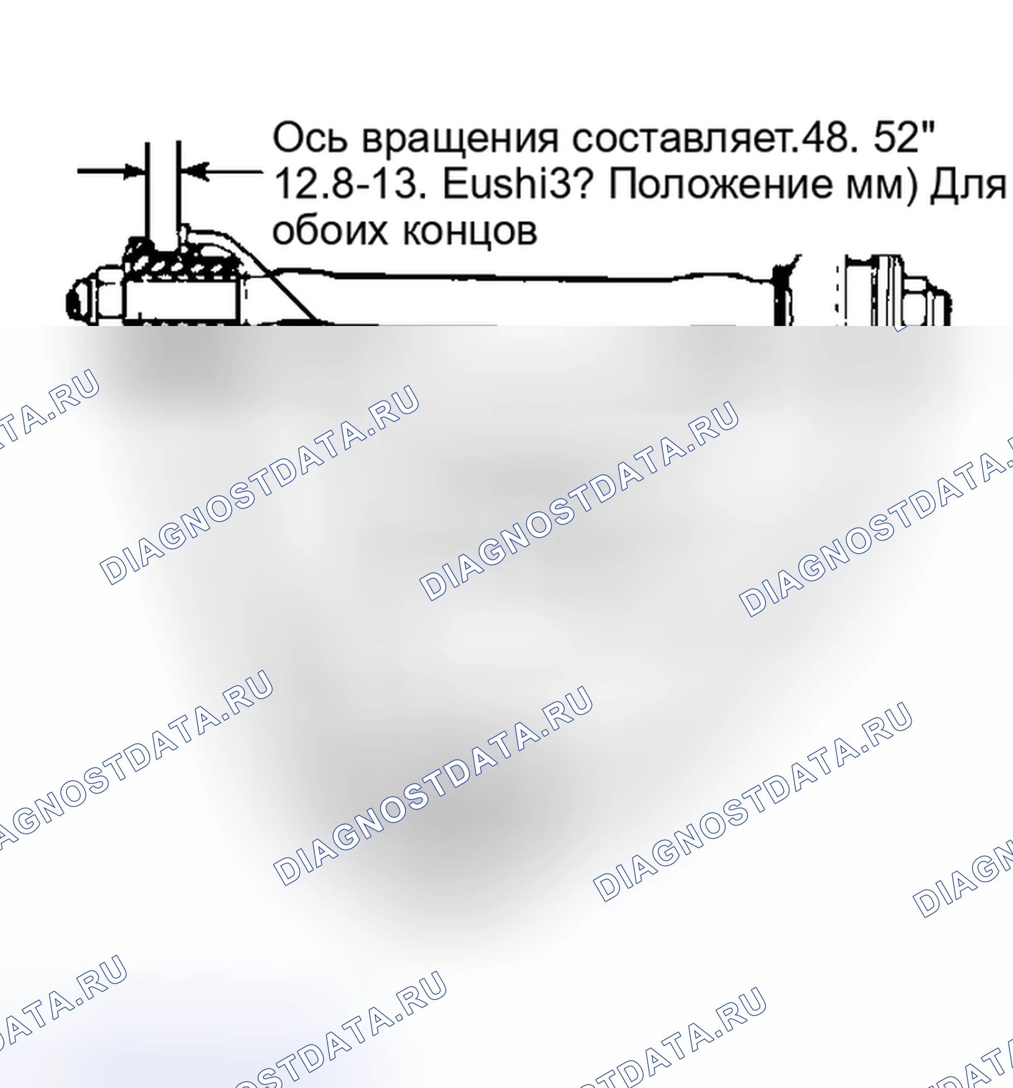 Рис. 16. GMC Cab & Chassis R2500 
