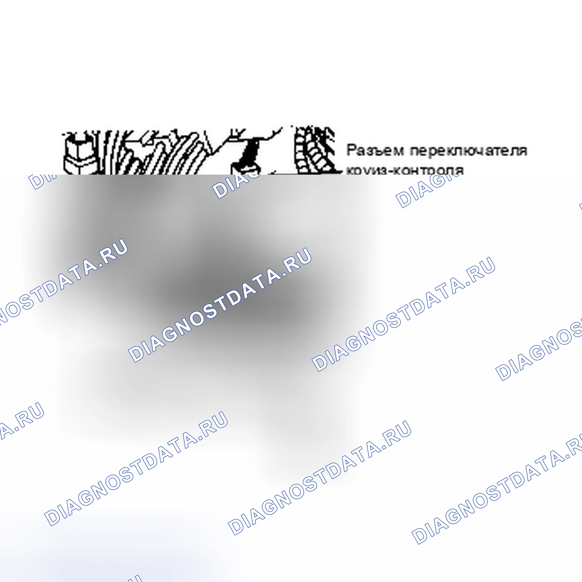 Рис. 119. Dodge Daytona I