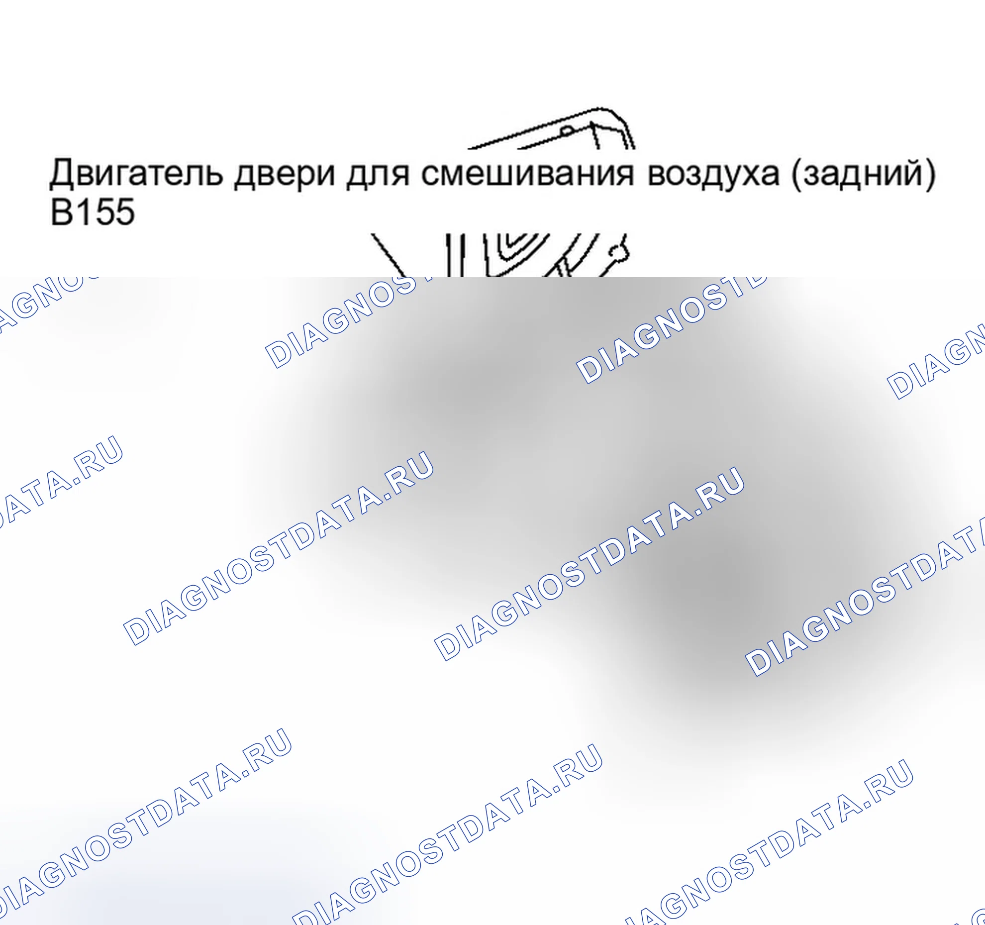 Рис. 243. Infiniti QX56 I