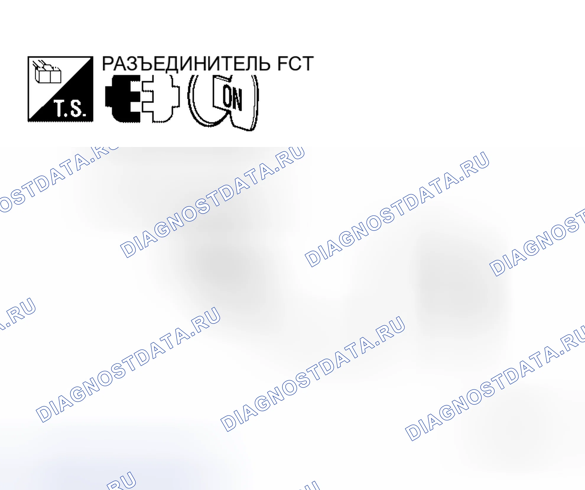 Рис. 42. Honda Jazz I