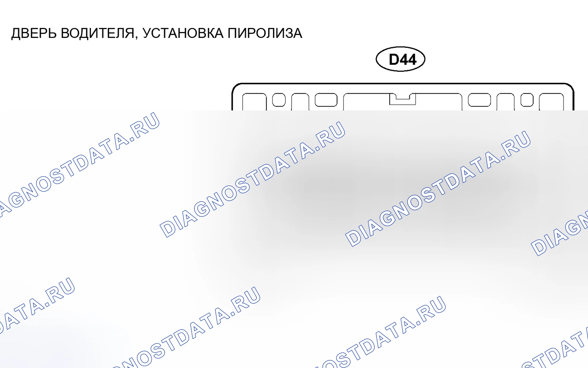 Рис. 13: КЛЕММЫ ЭБУ. Toyota Tundra I рестайлинг