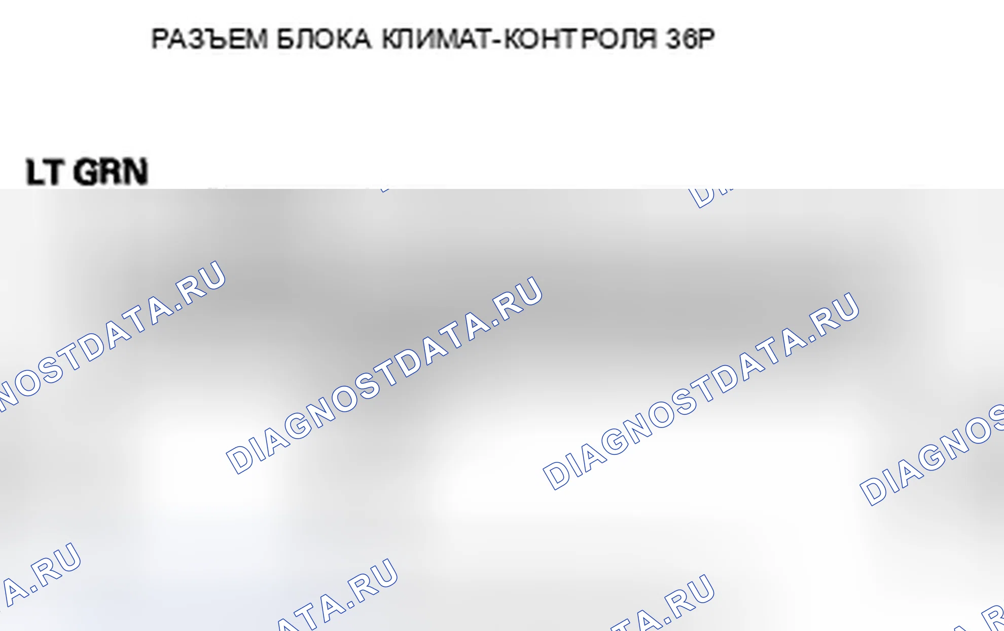 Рис. 167. Honda Insight ZE2
