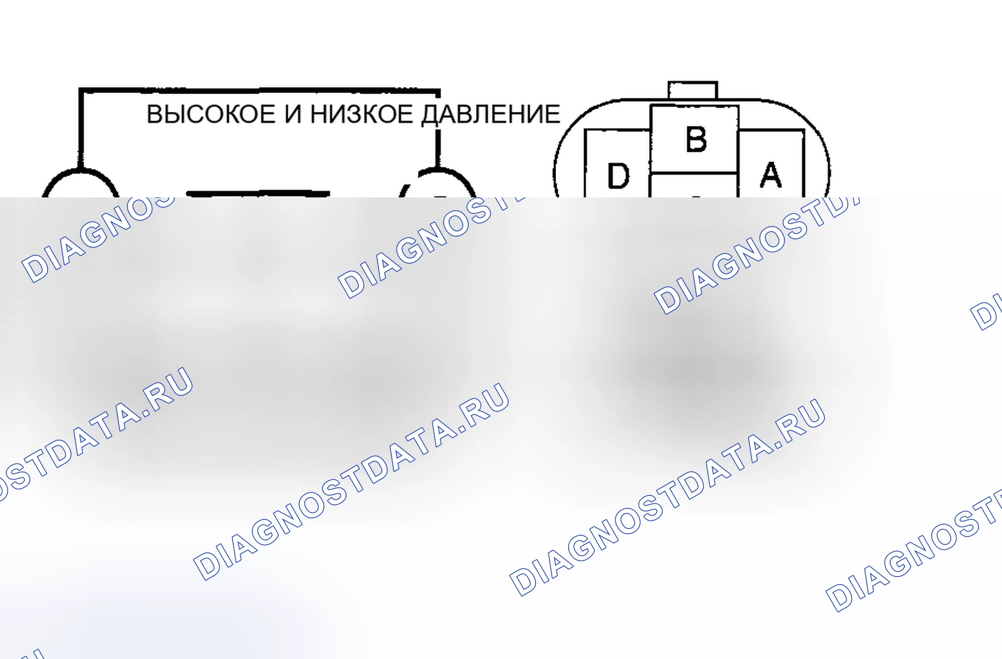 Рис. 44. Mazda 6 GH рестайлинг