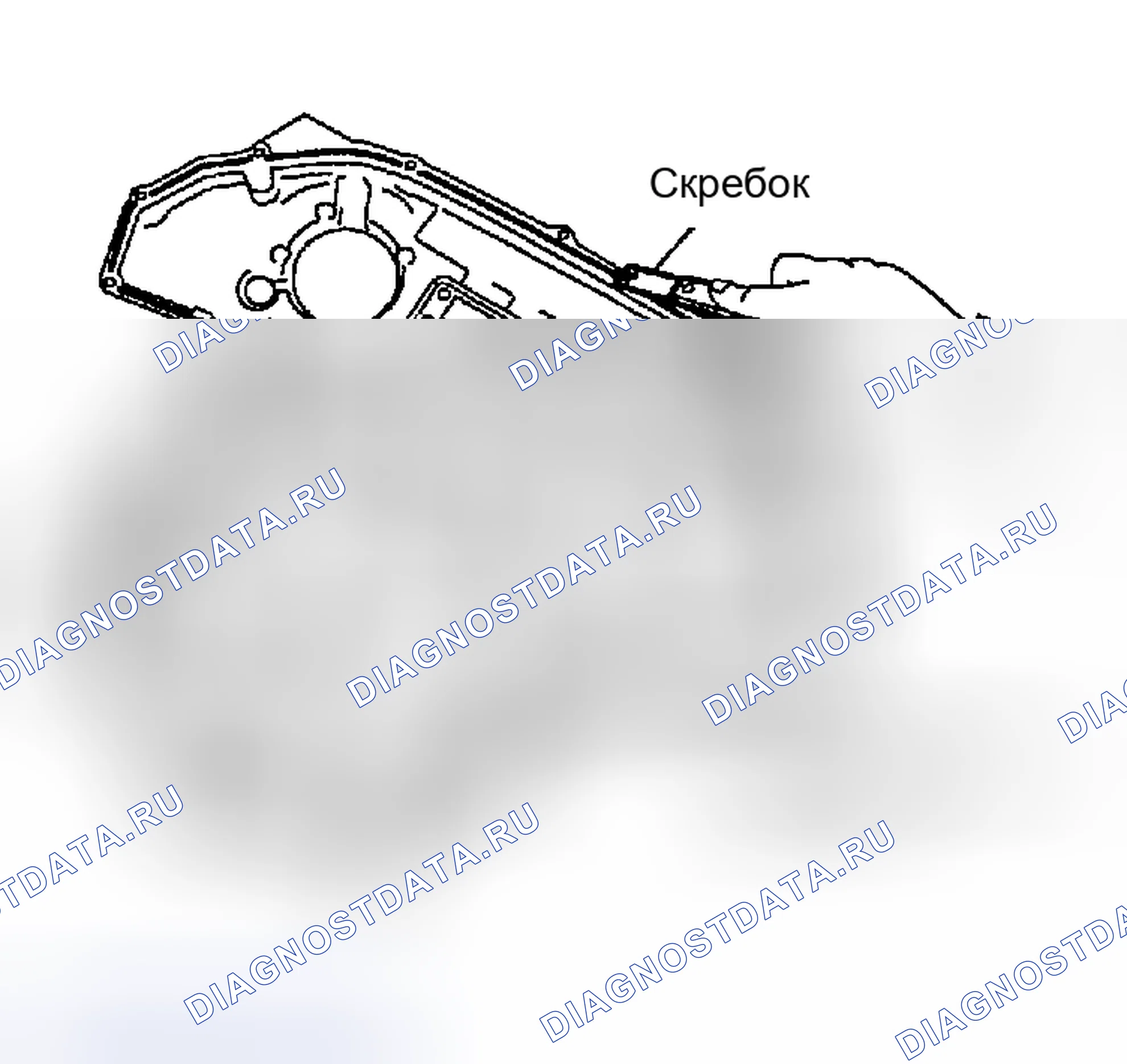 Рис. 183. Nissan Maxima A33