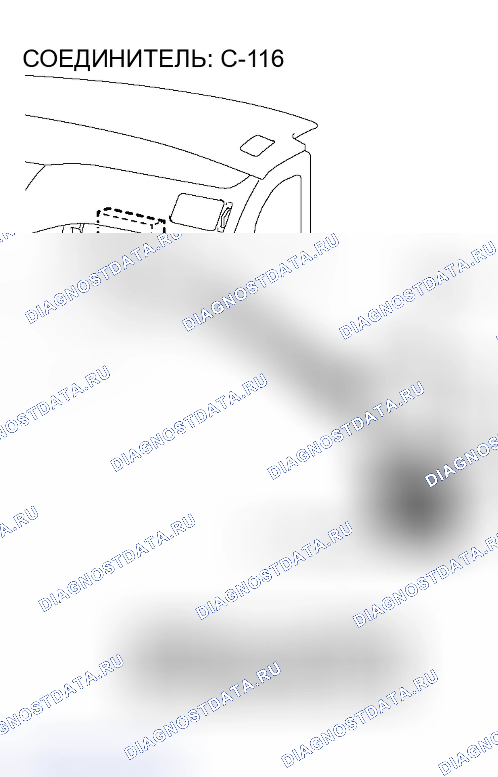 Рис. 768. Mitsubishi Lancer IX рестайлинг