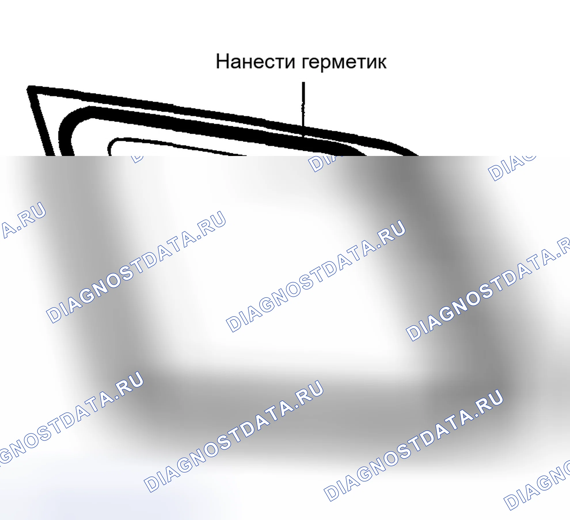 Рис. 63: УСТАНОВКА. Hyundai Santa Fe I