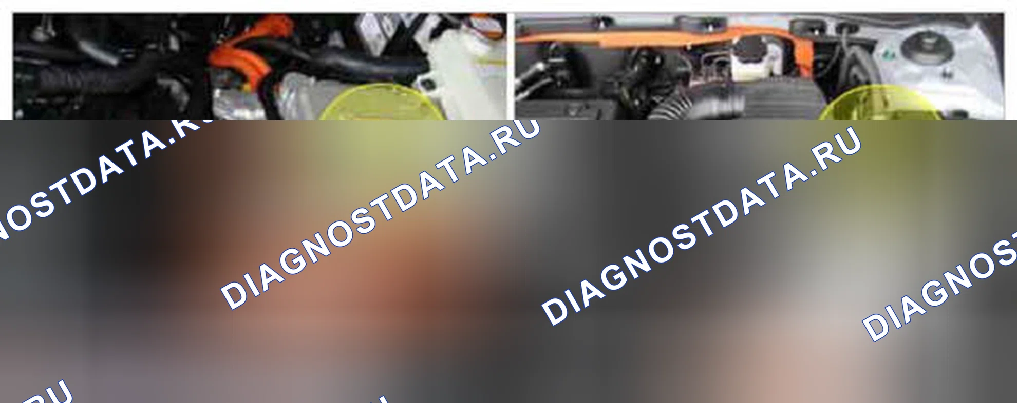 Рис. 483: Расположение компонентов. Kia Optima III