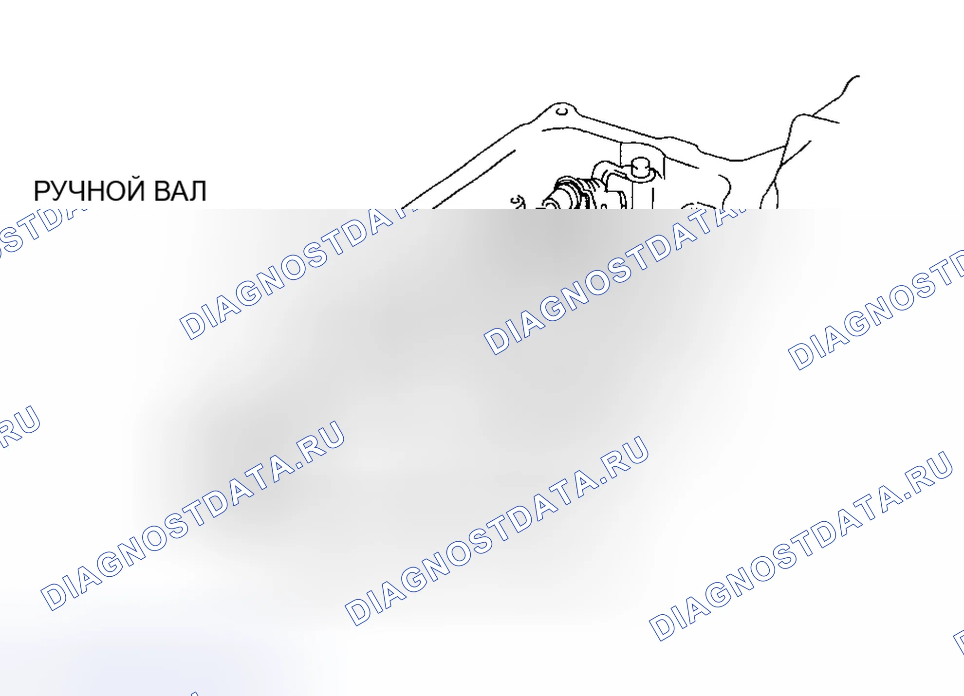 Рис. 291. Audi Q8 I