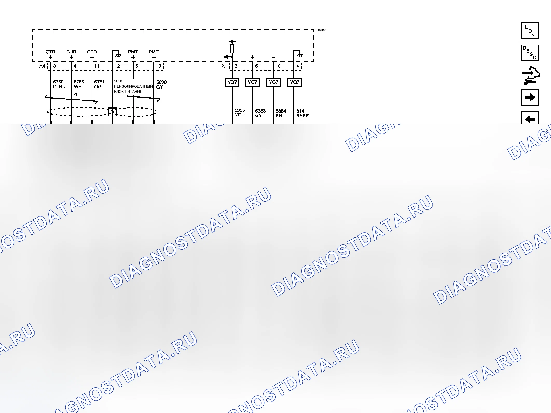 Рис. 3. Cadillac STS I рестайлинг