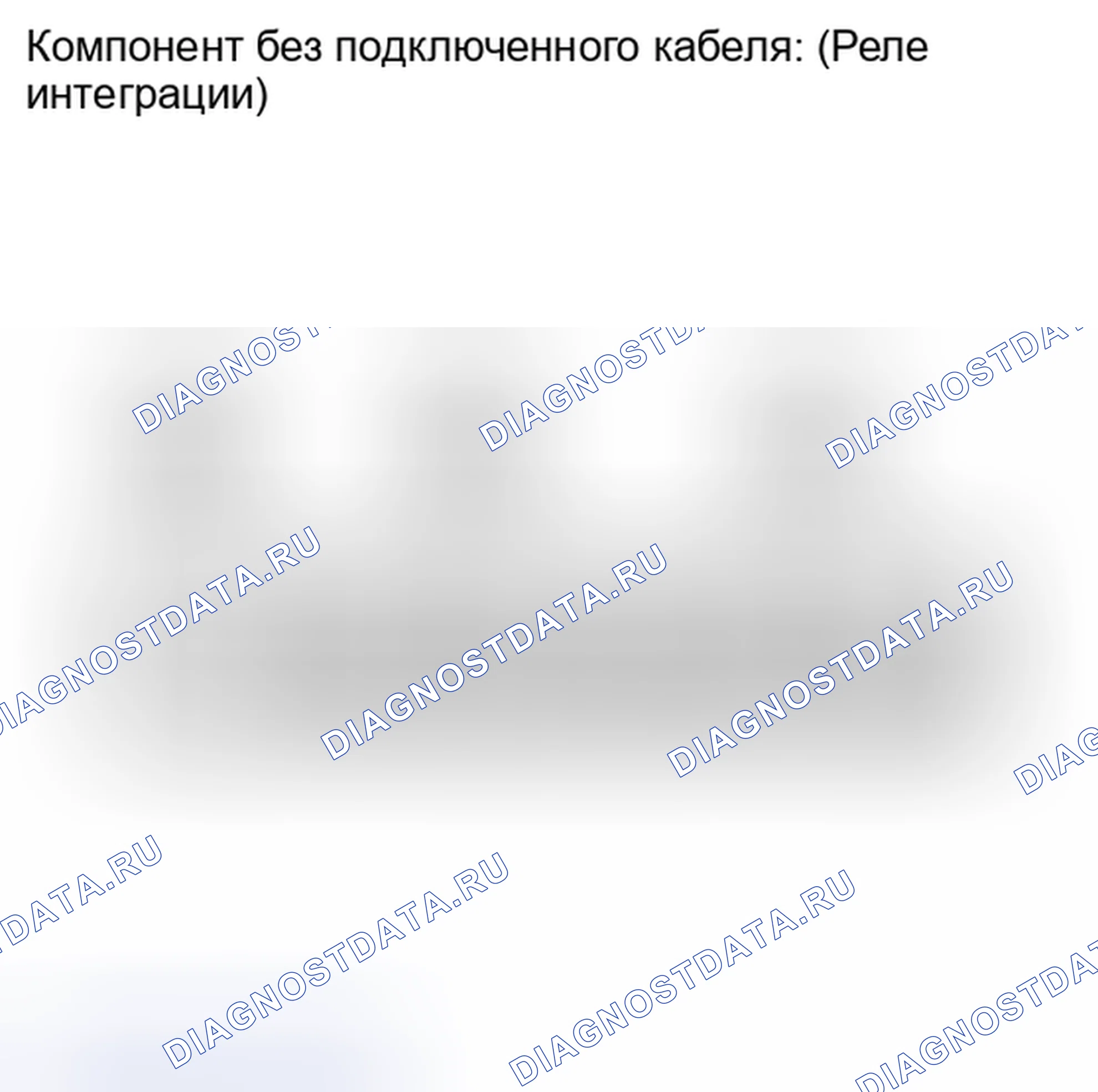 Рис. 365. Toyota Matrix E140