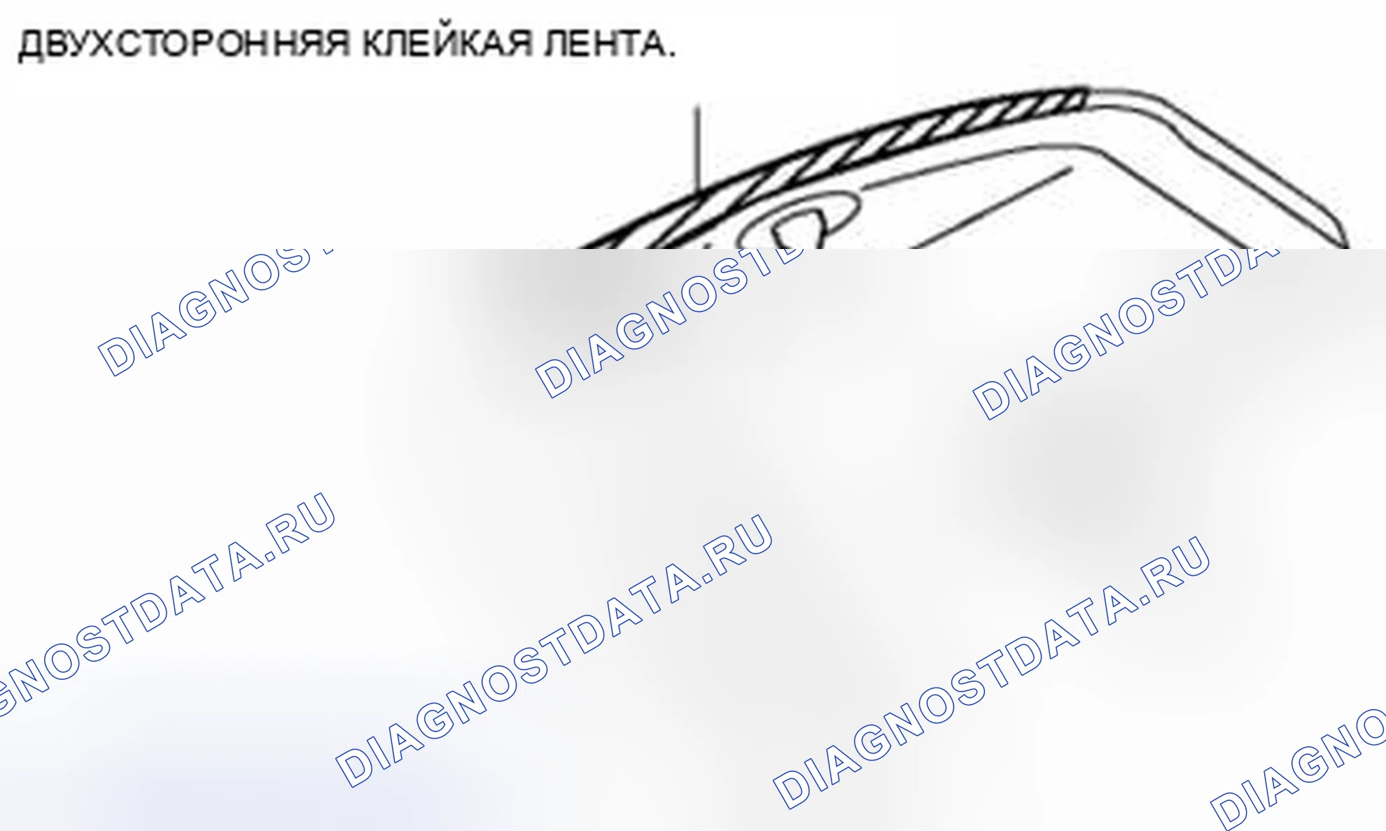 Рис. 25. Audi Q8 I