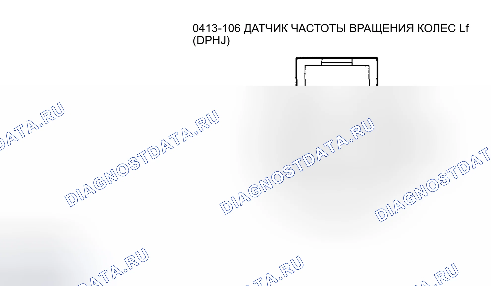 Рис. 10. Mazda Tribute I рестайлинг