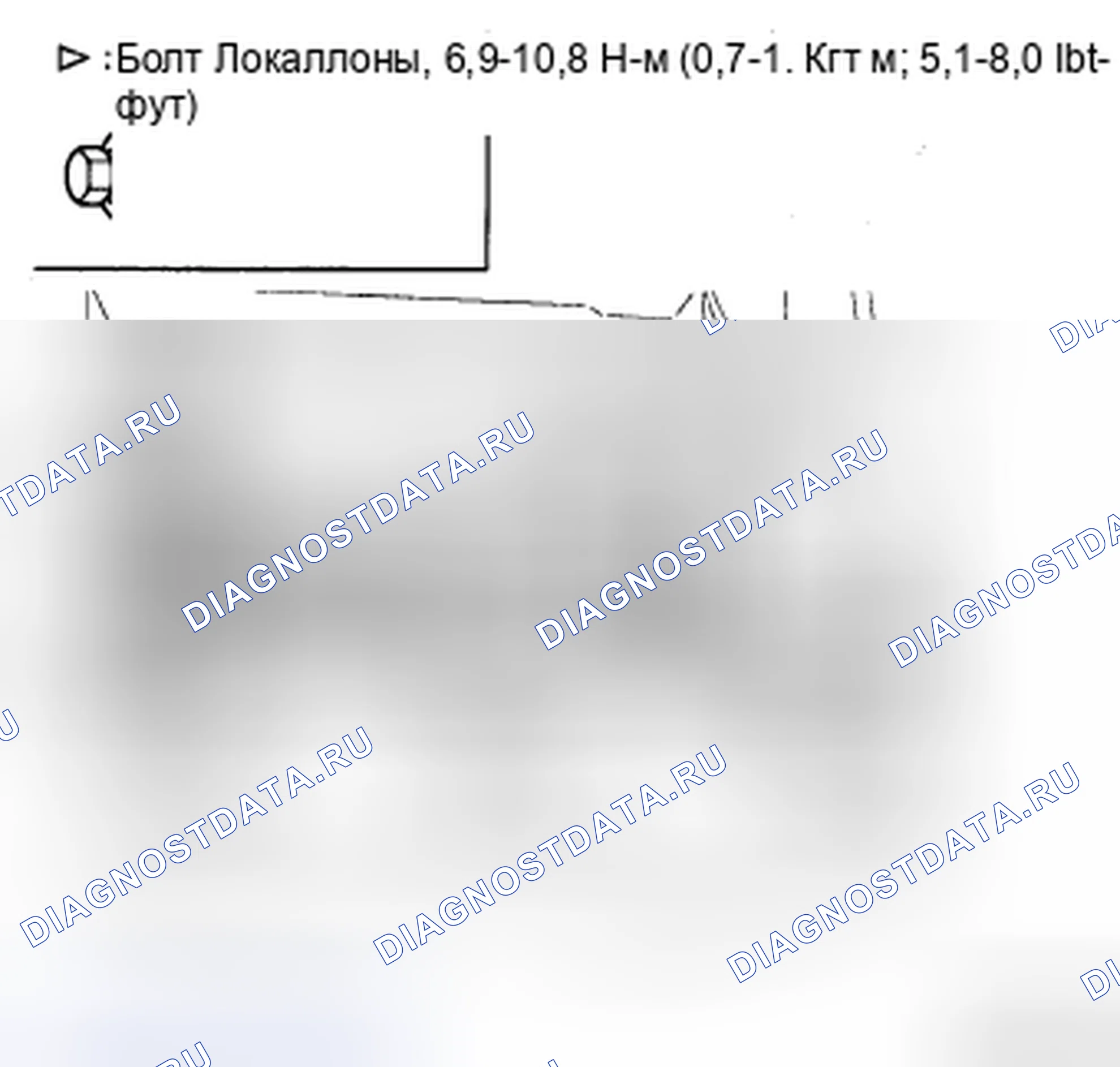 Рис. 14. Geely Preface I рестайлинг