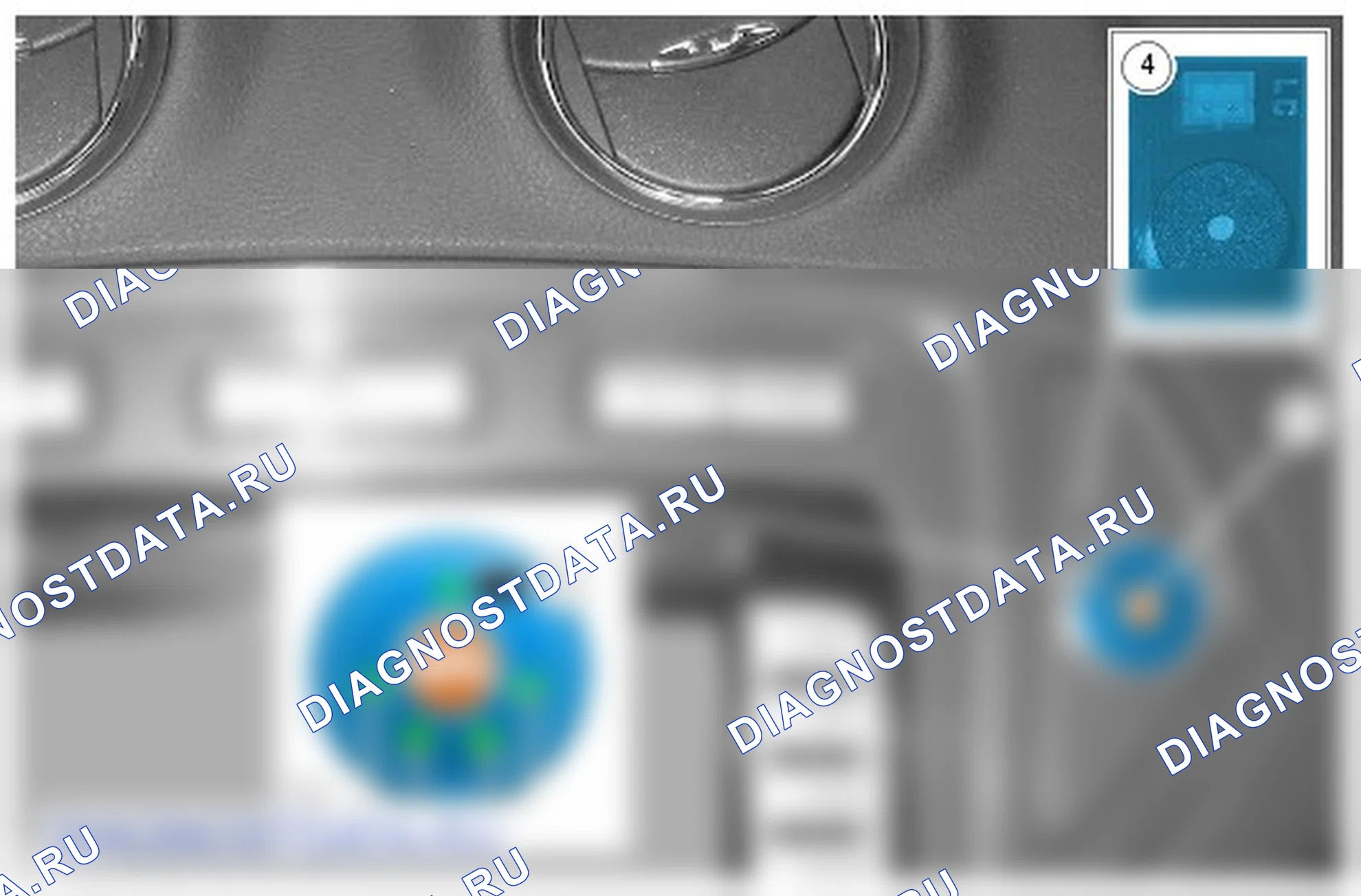 Электронные органы управления: описание и работа. Ford Mondeo IV рестайлинг