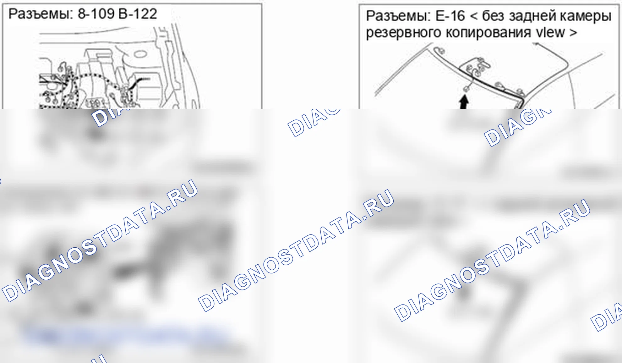 Рис. 86. Mitsubishi Outlander Sport I рестайлинг