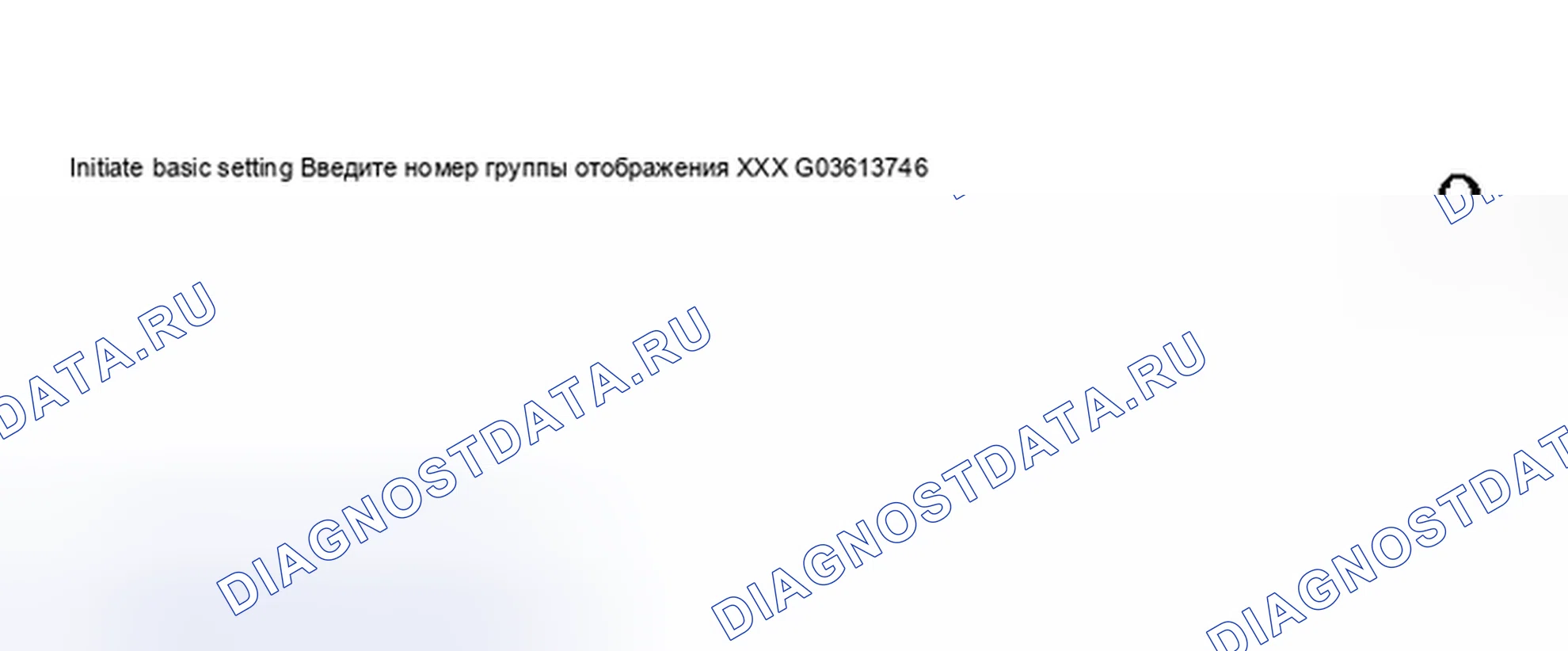 Рис. 12. Audi S6 C5