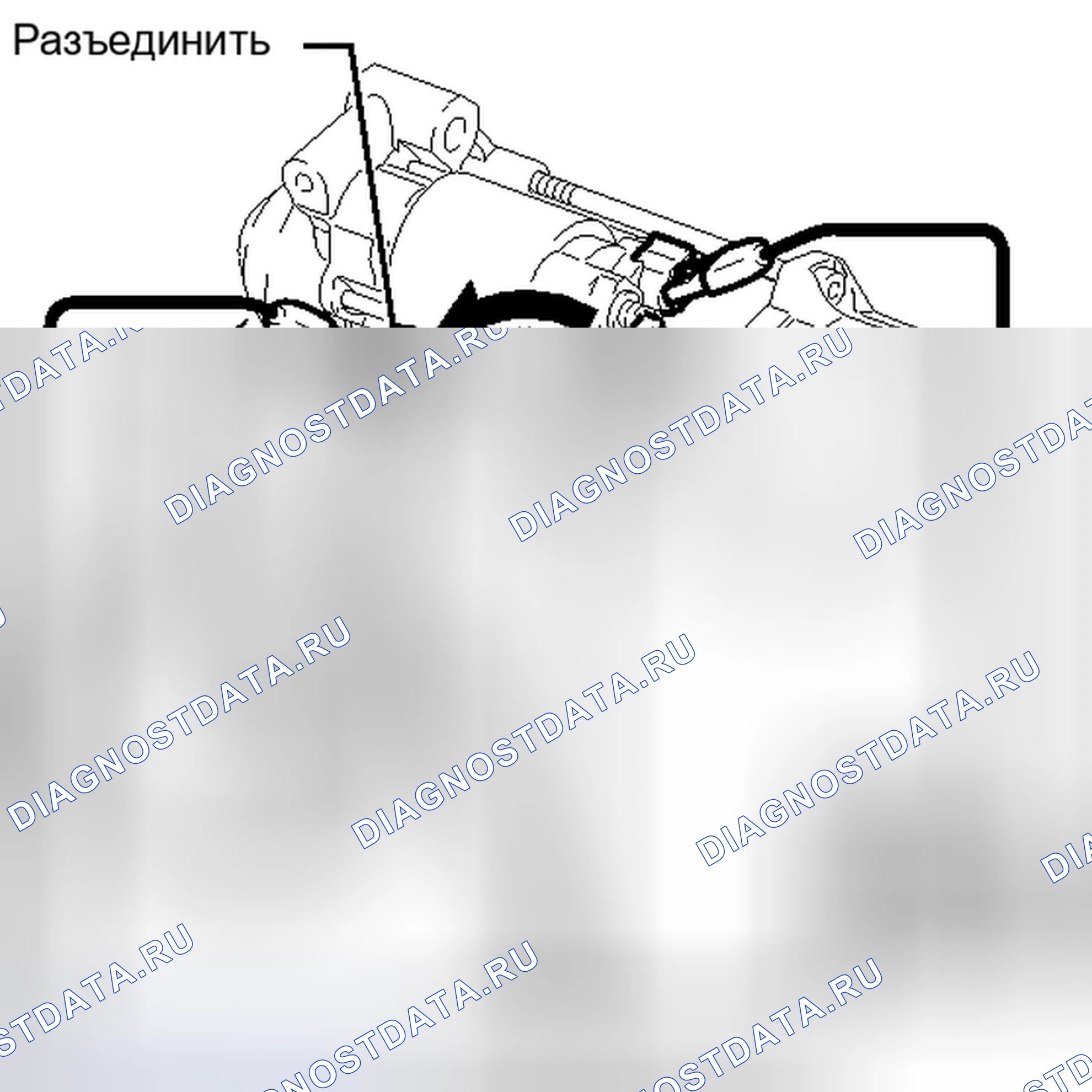 Рис. 197. Toyota Tundra II
