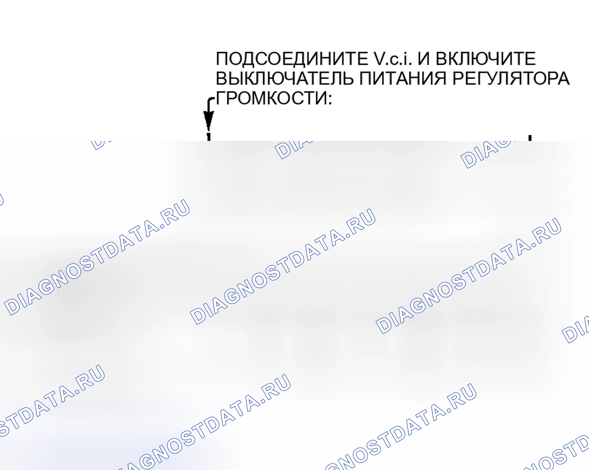 Рис. 86. Honda Edix I