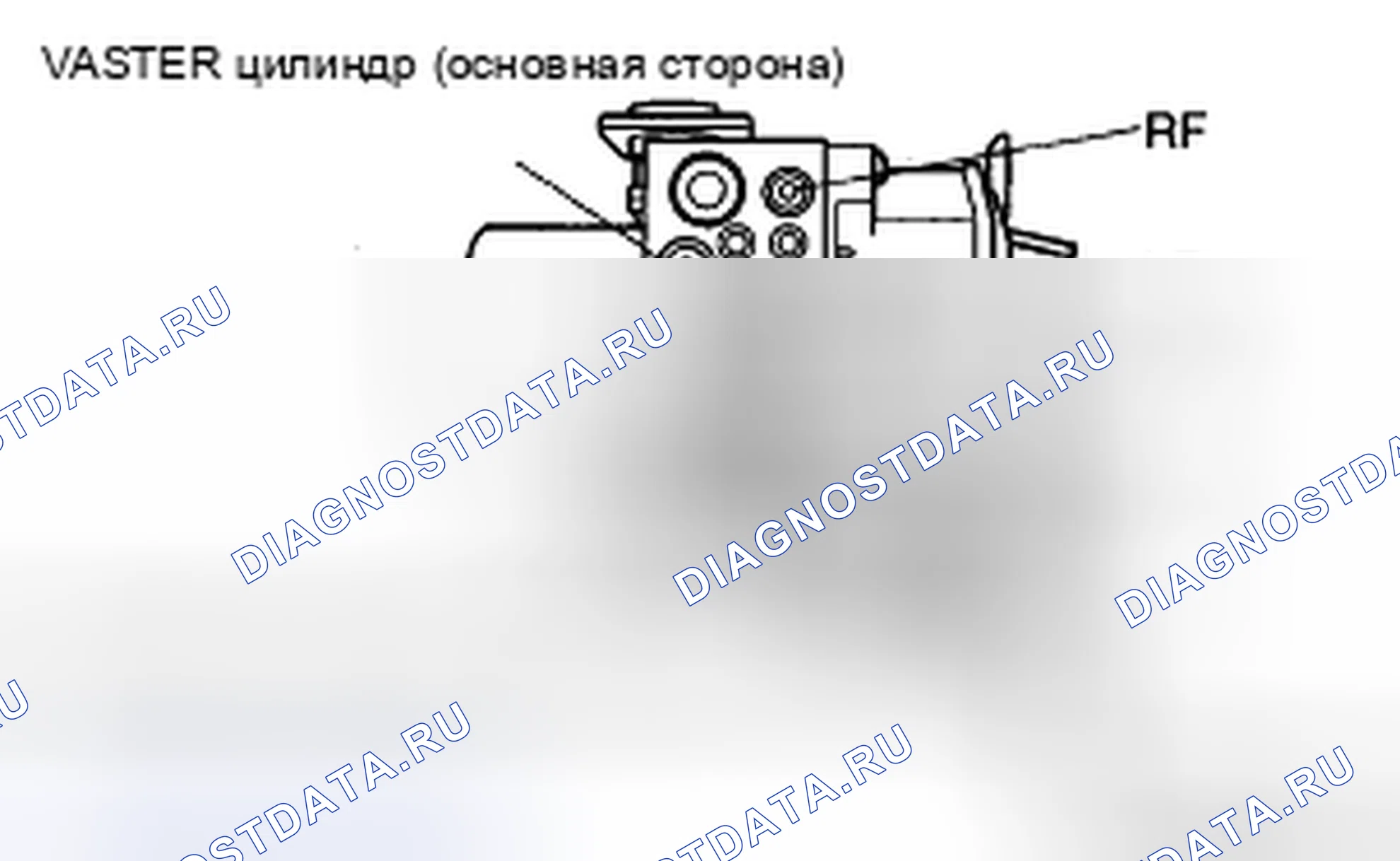 Рис. 30: Примечание по монтажу тормозной трубы. Mazda CX-9 I