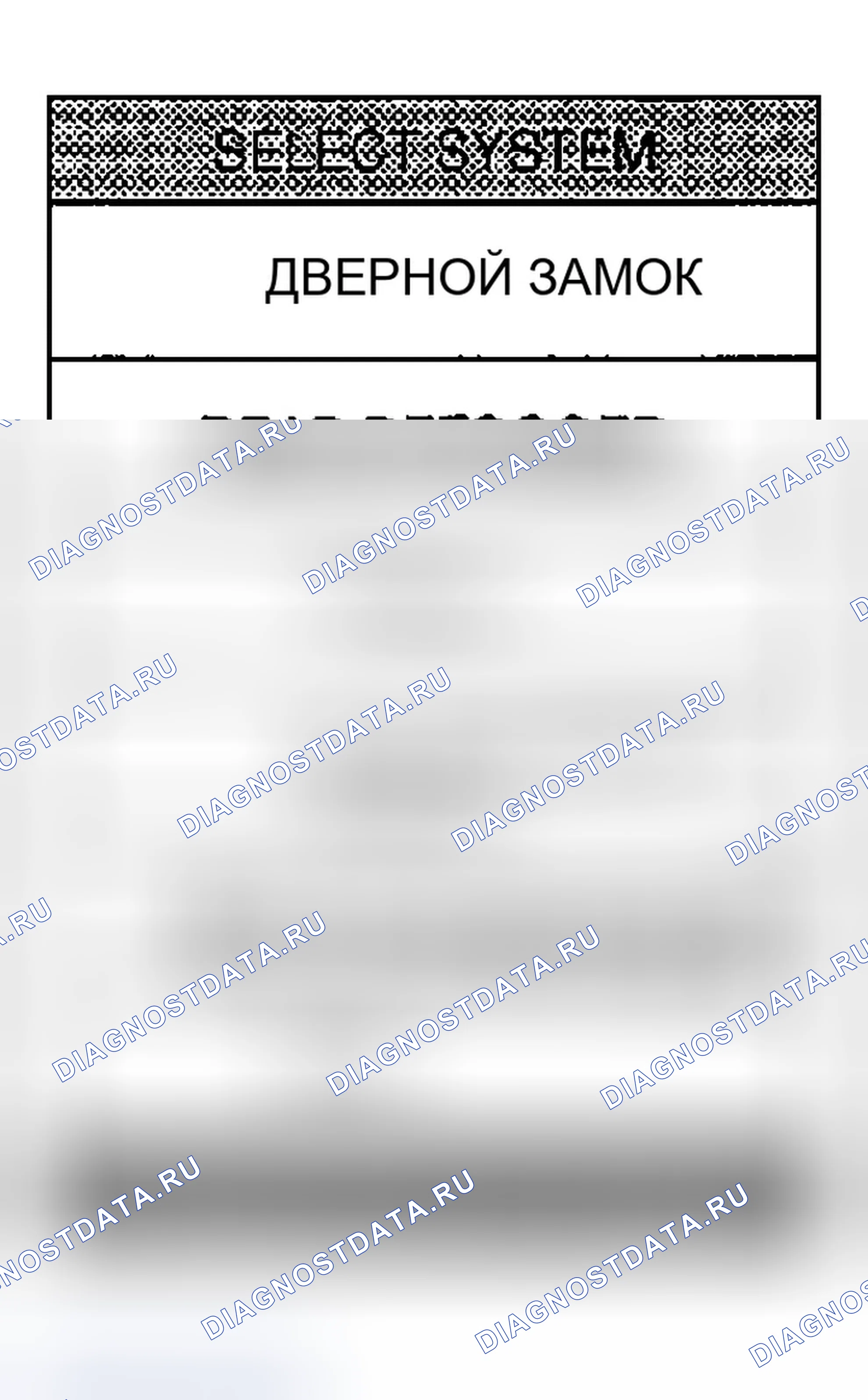 Рис. 4. Infiniti FX45 I