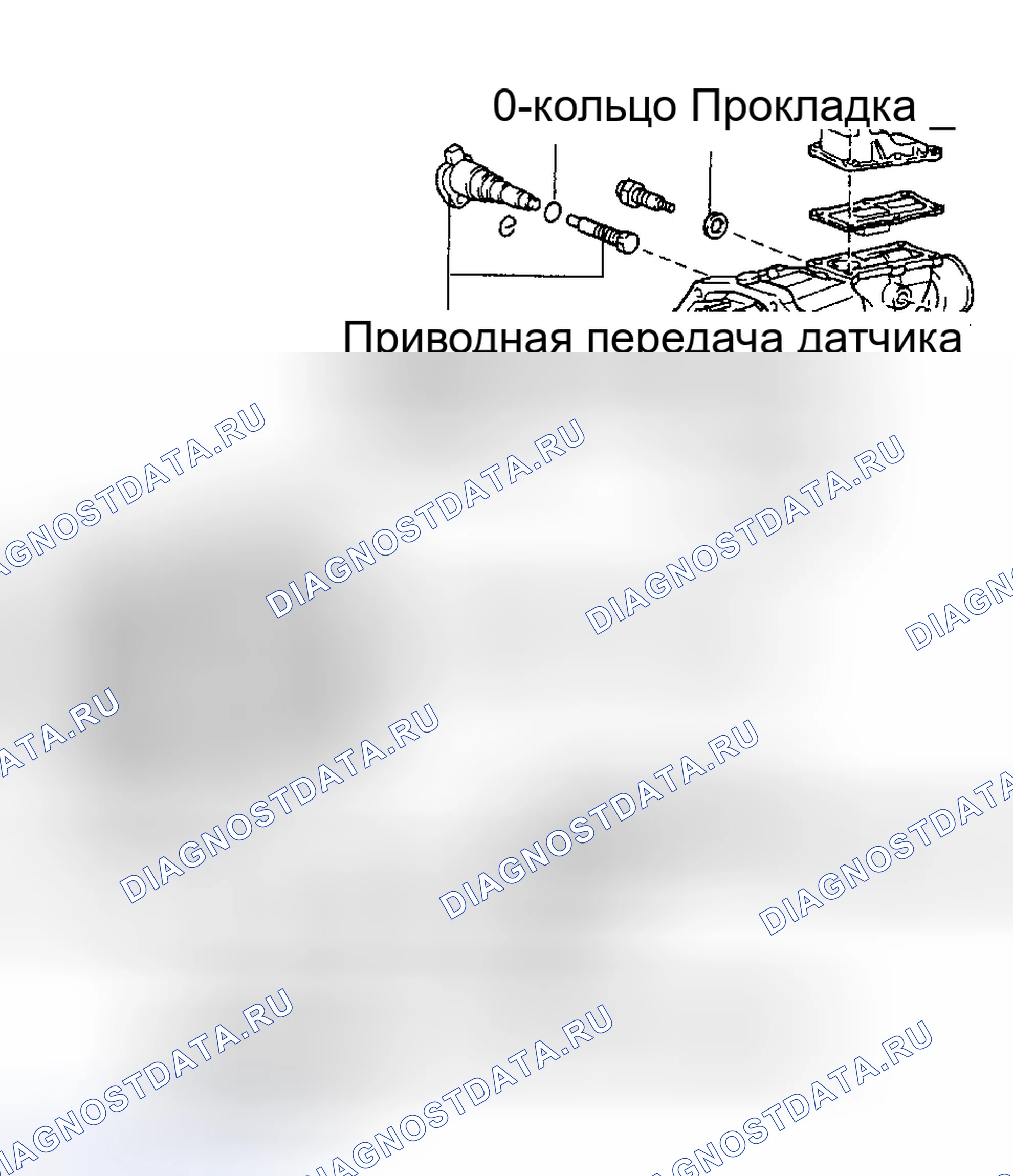Рис. 8. Toyota Tacoma I рестайлинг