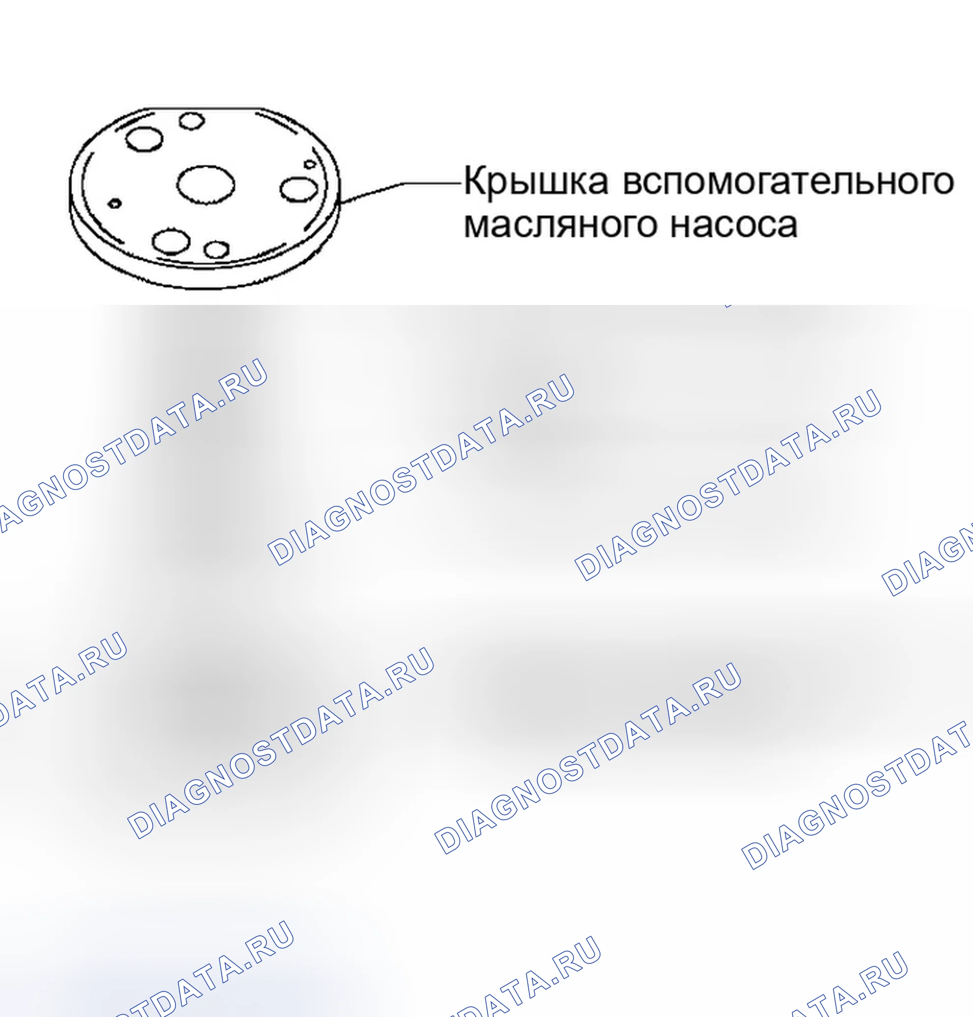 Рис. 159. Infiniti QX56 I