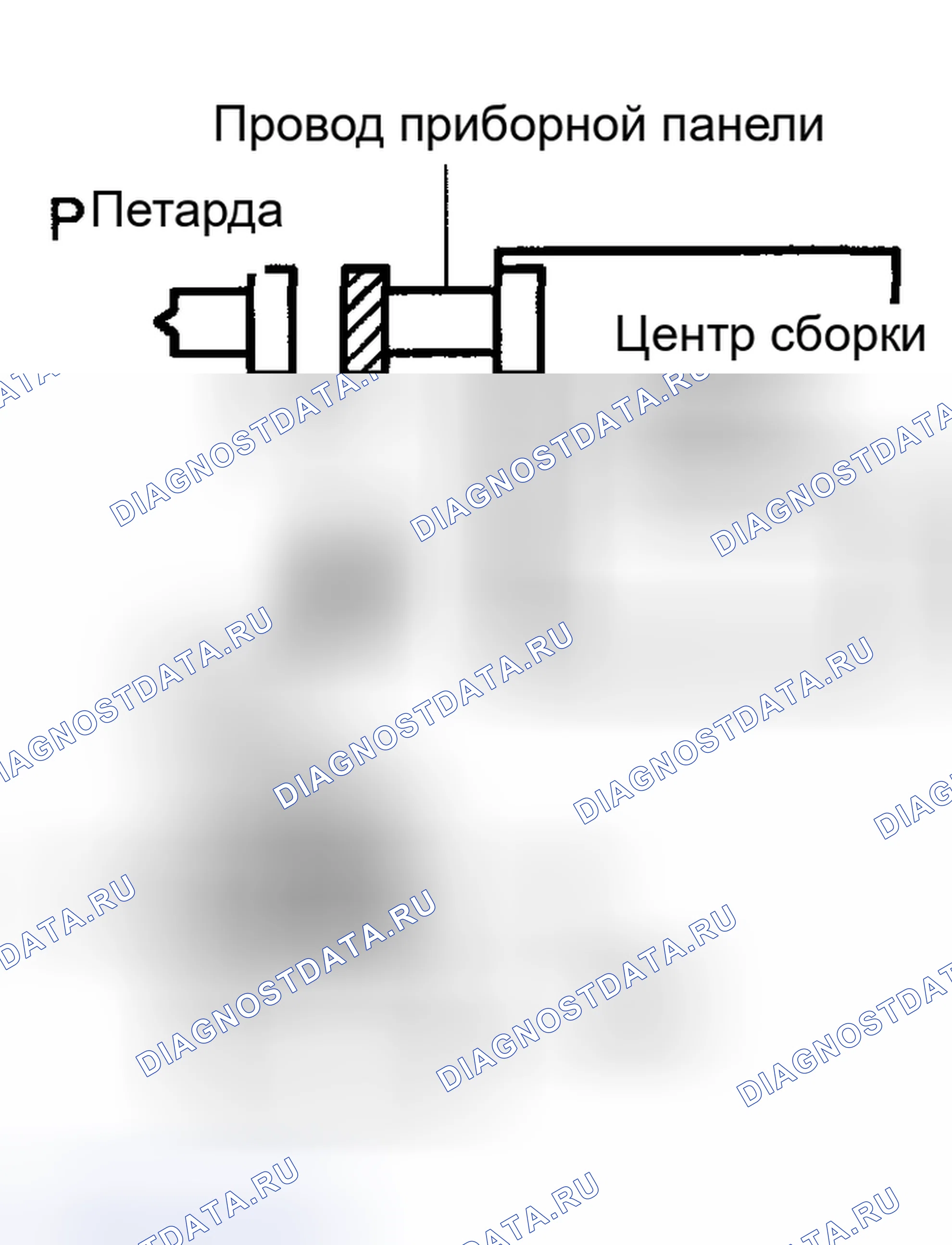 Рис. 208. Toyota Matrix E130