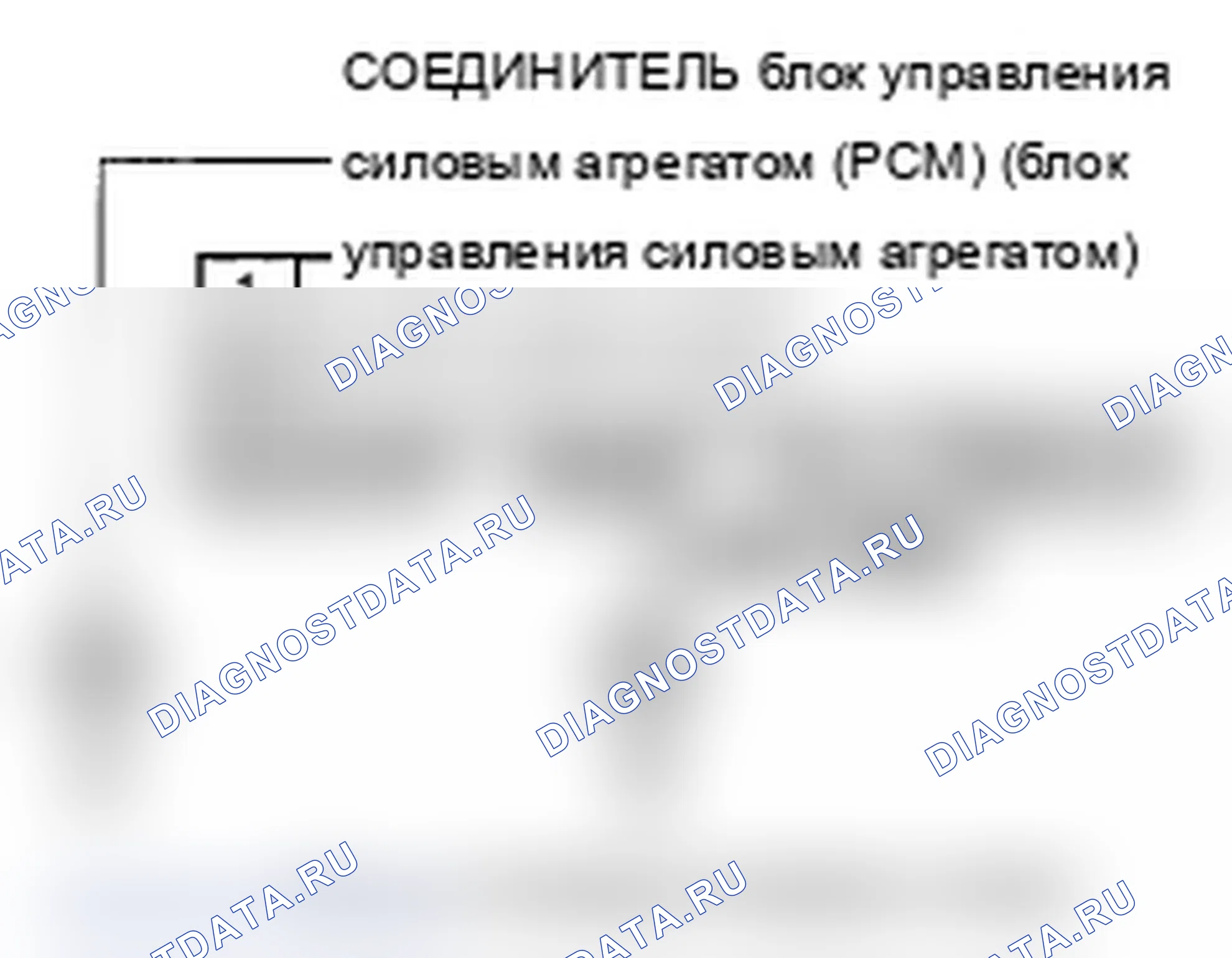Рис. 17. Acura RL II рестайлинг