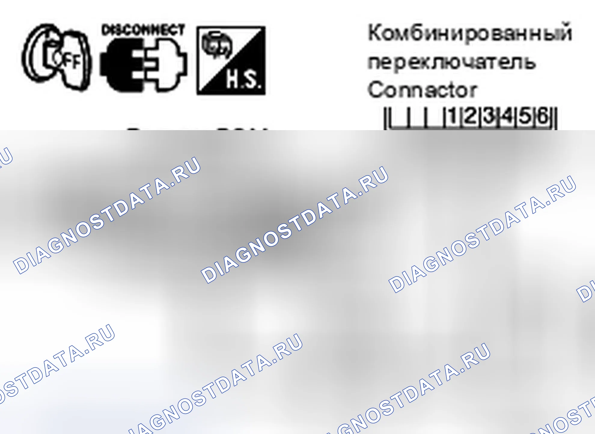 Рис. 154. Infiniti FX35 I рестайлинг
