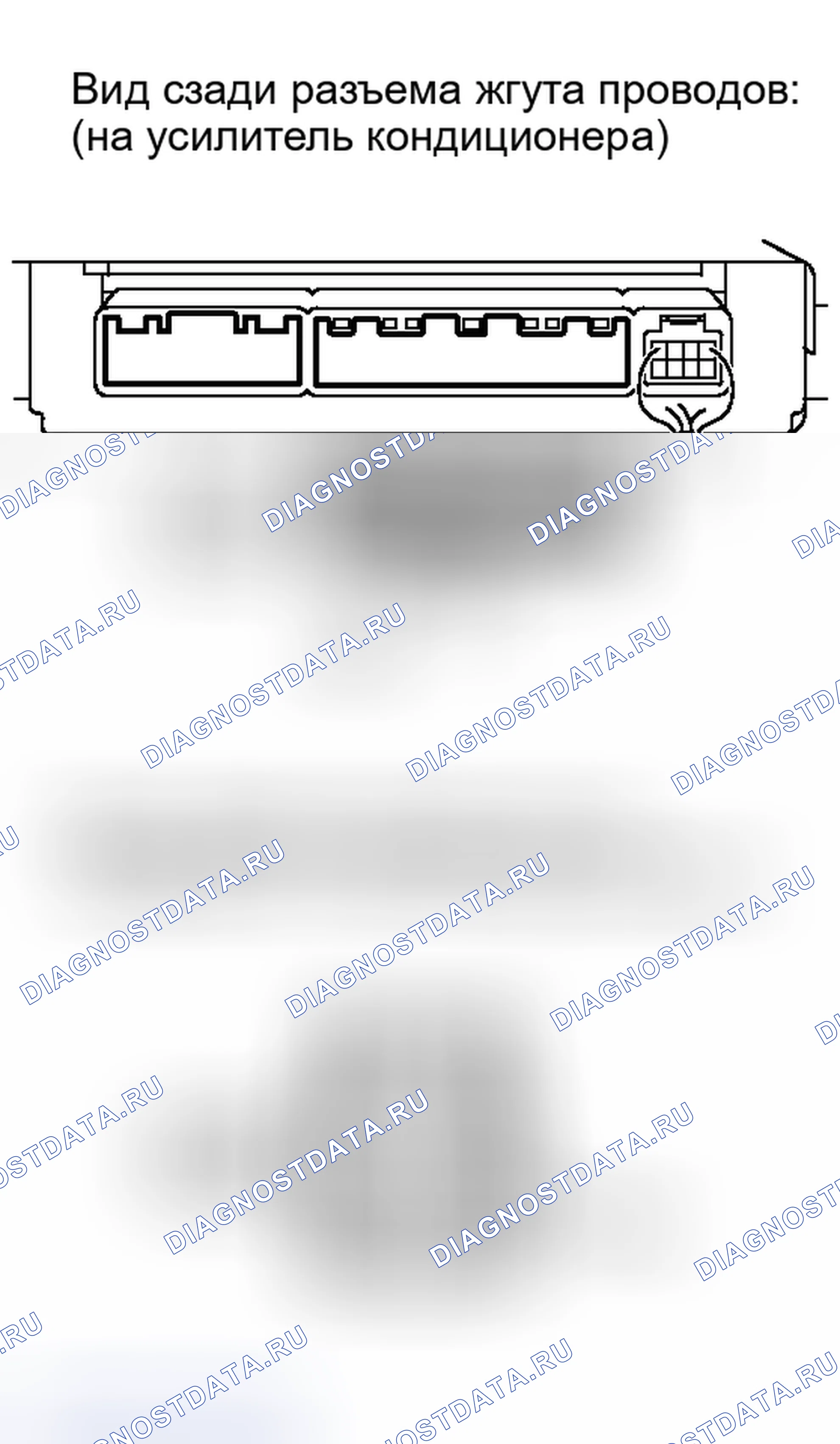 Рис. 224. Toyota Tundra II