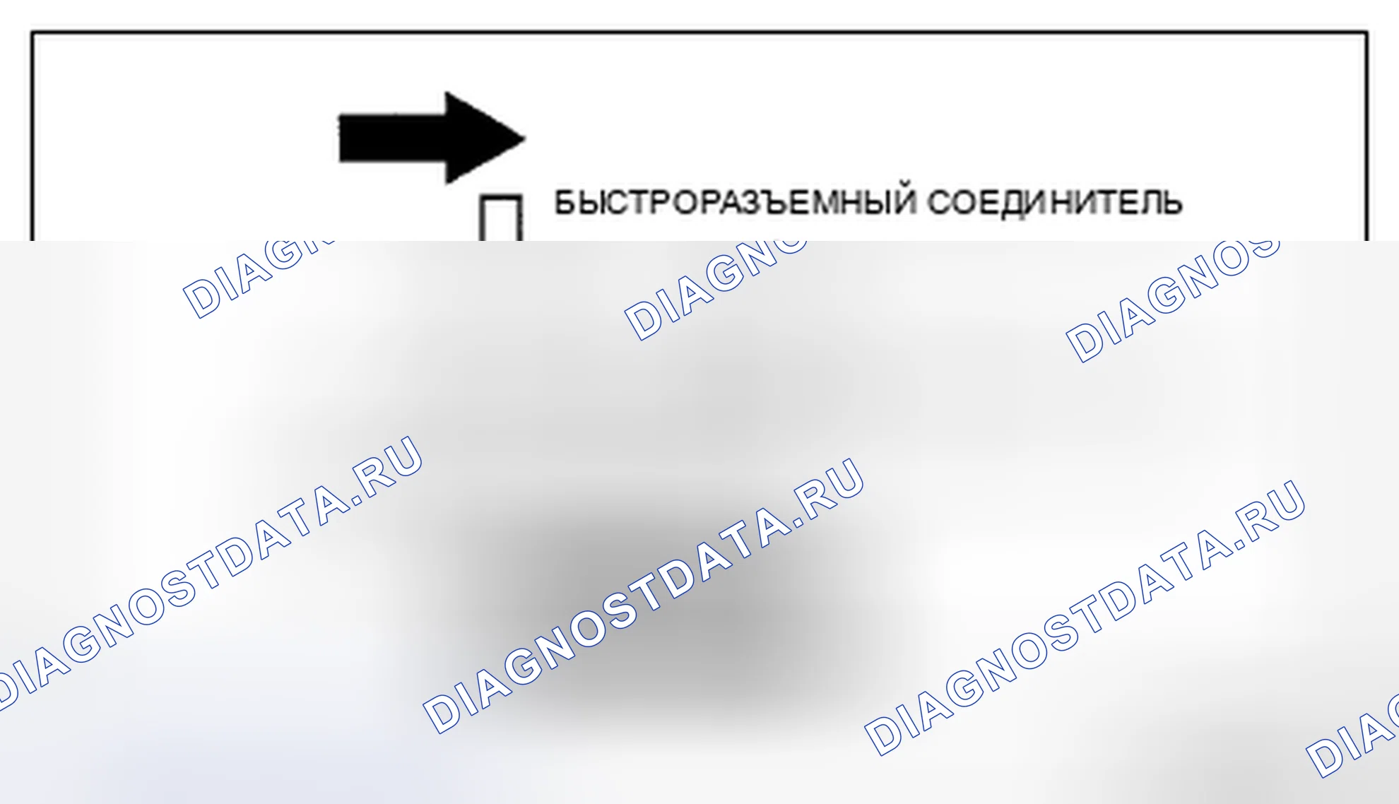 Рис. 83. Mazda CX-7 I рестайлинг