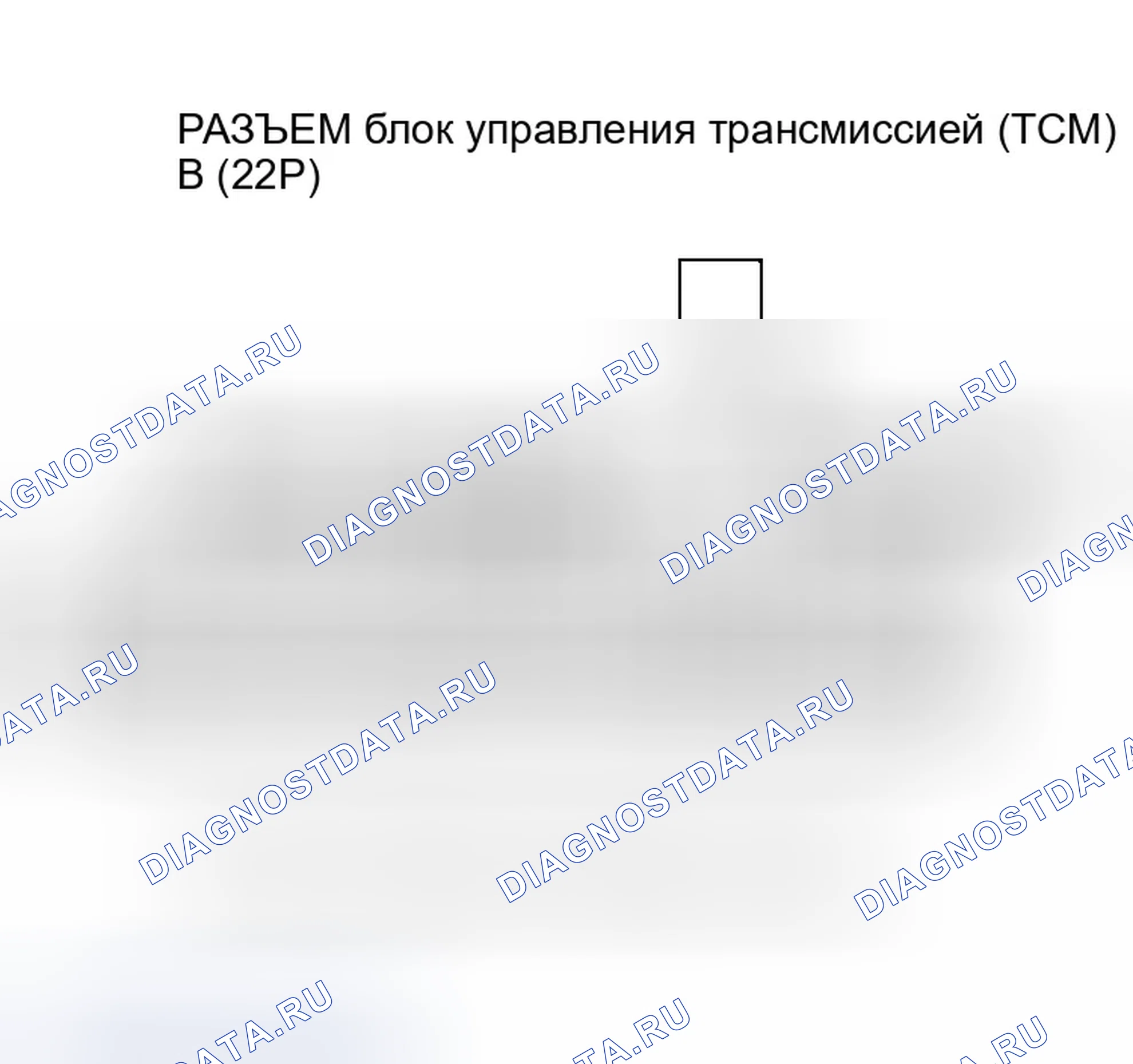 Рис. 620. Honda Insight ZE1