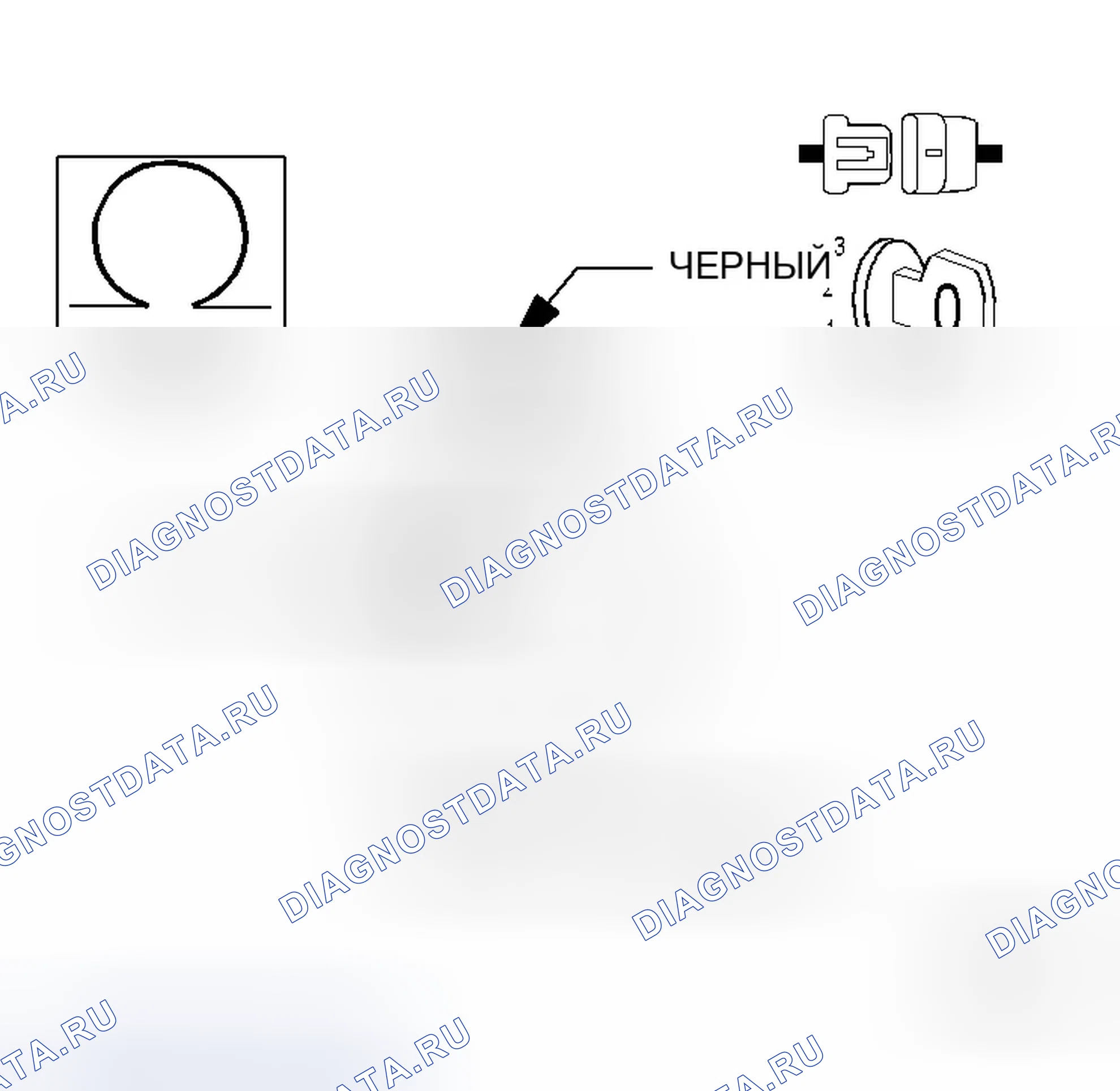 Рис. 192. Dodge Magnum I
