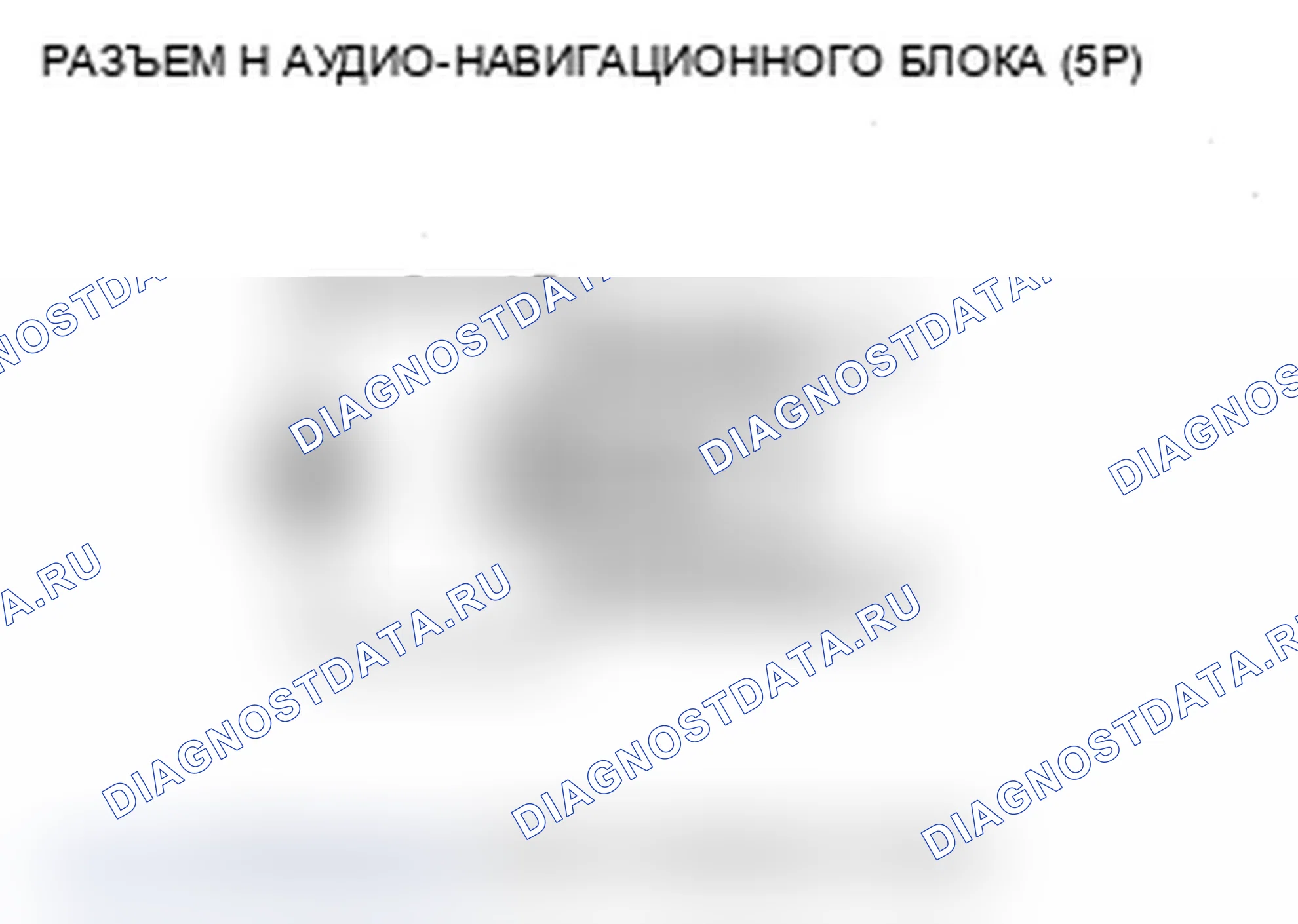 Рис. 78. Acura MDX II рестайлинг