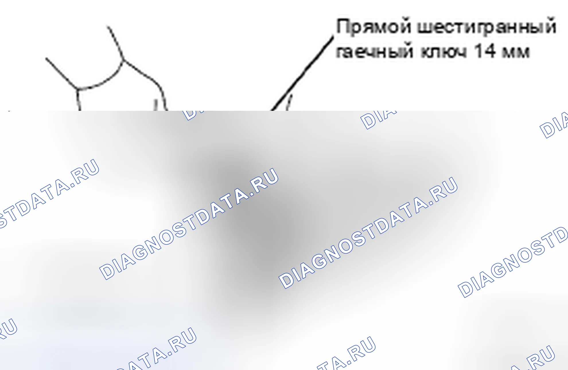 Рис. 87. Kia Soul II рестайлинг