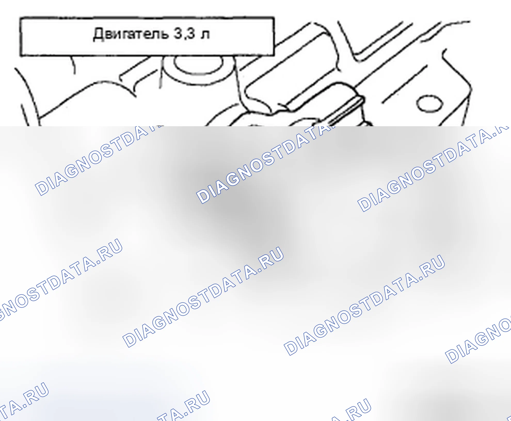 Рис. 246: Замена. Hyundai Genesis I