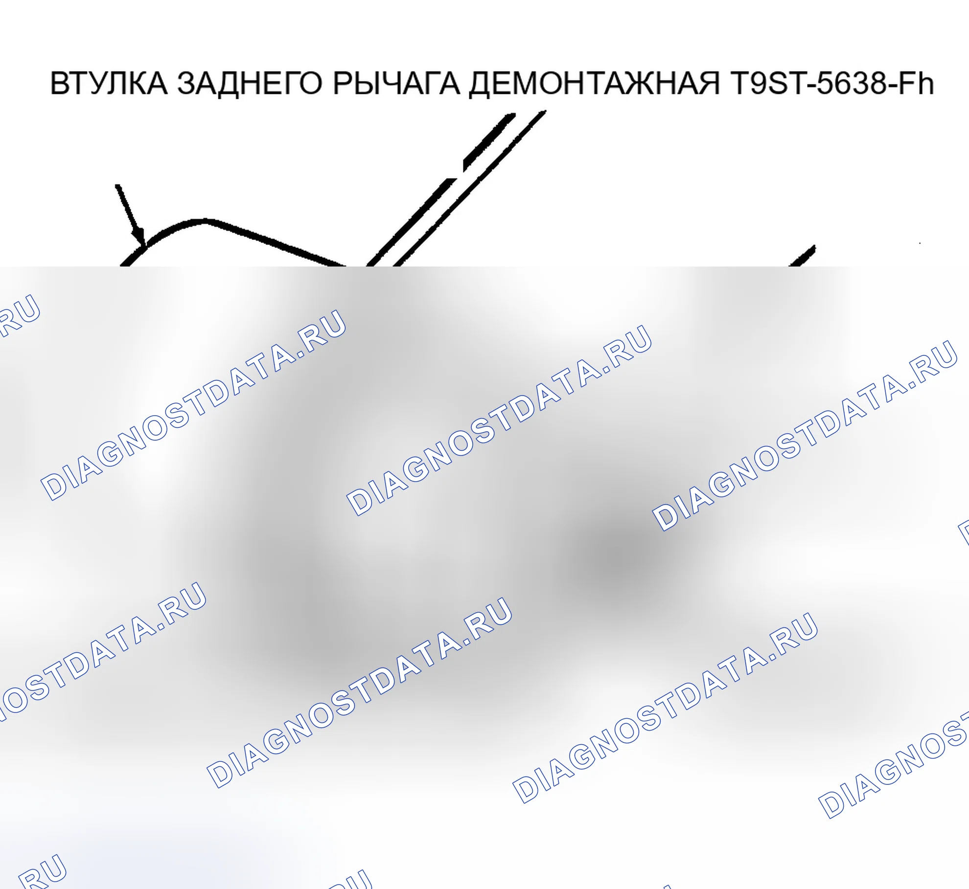 Рис. 7. Ford Windstar I