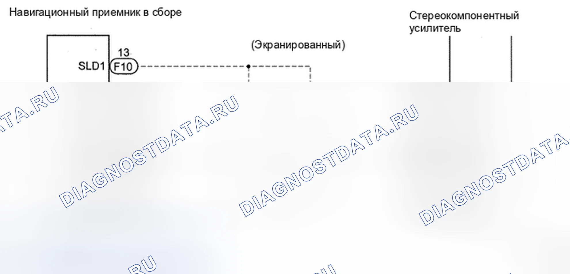 Рис. 32: электросхема. Toyota Camry XV40