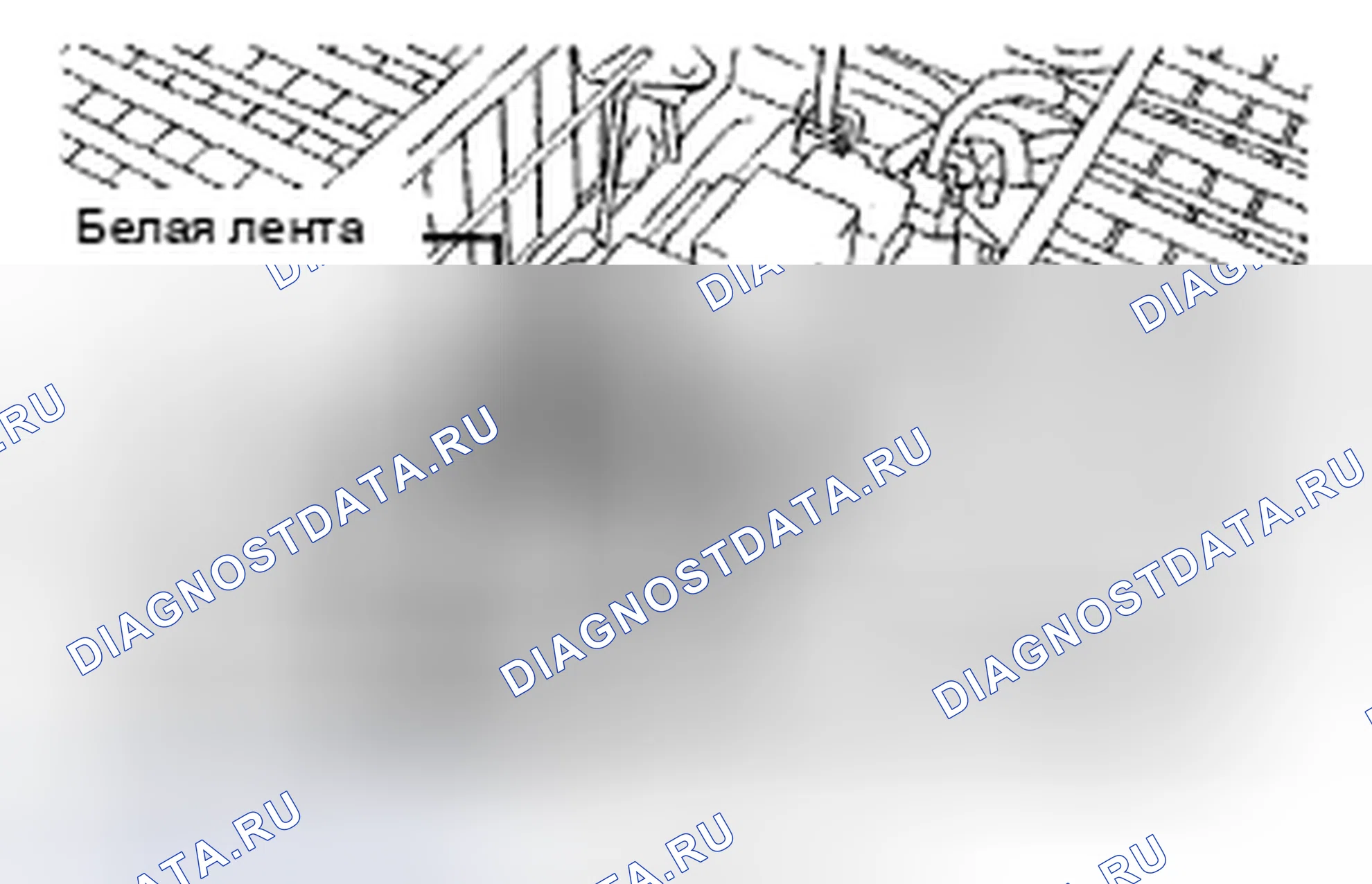 Рис. 115. Honda Accord IX