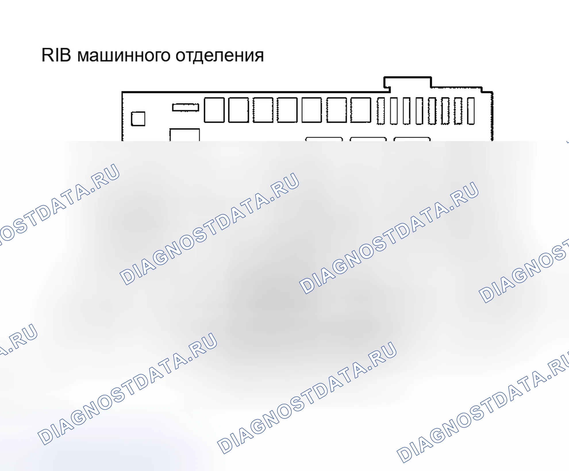 Рис. 37: ПРОЦЕДУРА КОНТРОЛЯ. Honda Accord VI