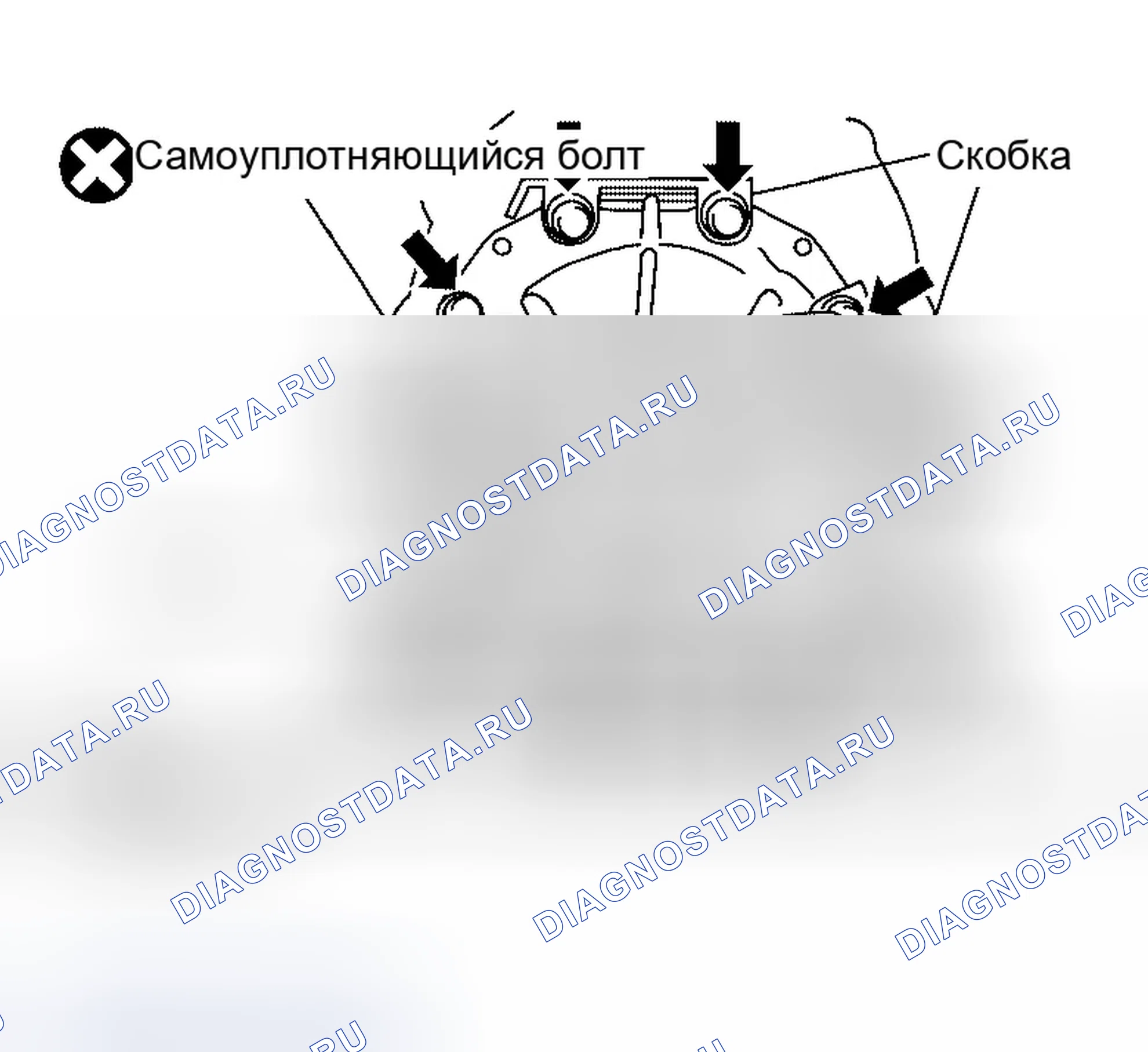 Рис. 274. Infiniti QX56 I