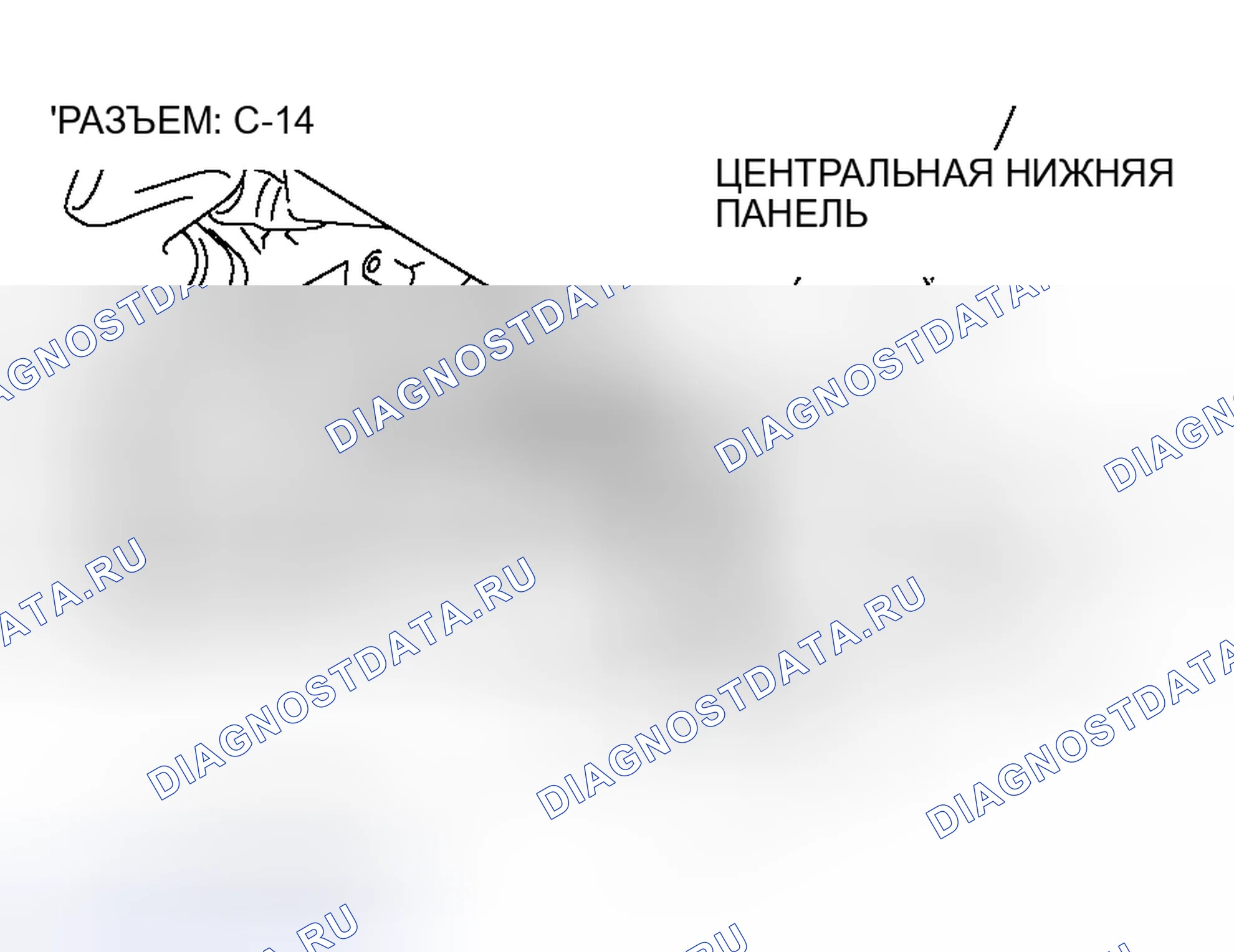 Рис. 210. Mitsubishi Lancer Evolution IX