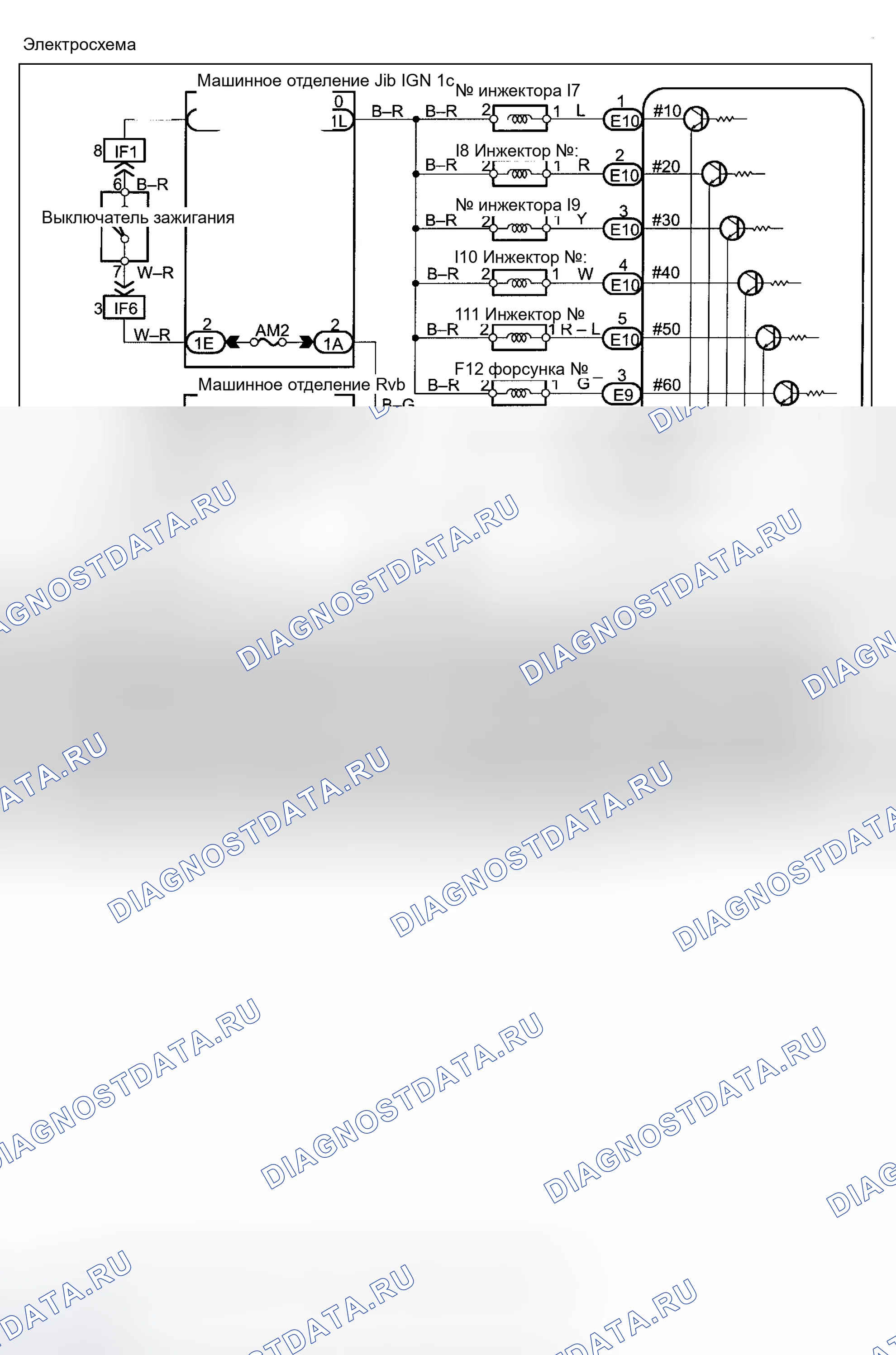 Рис. 1817: Диагностика и ремонт. Toyota Camry XV30