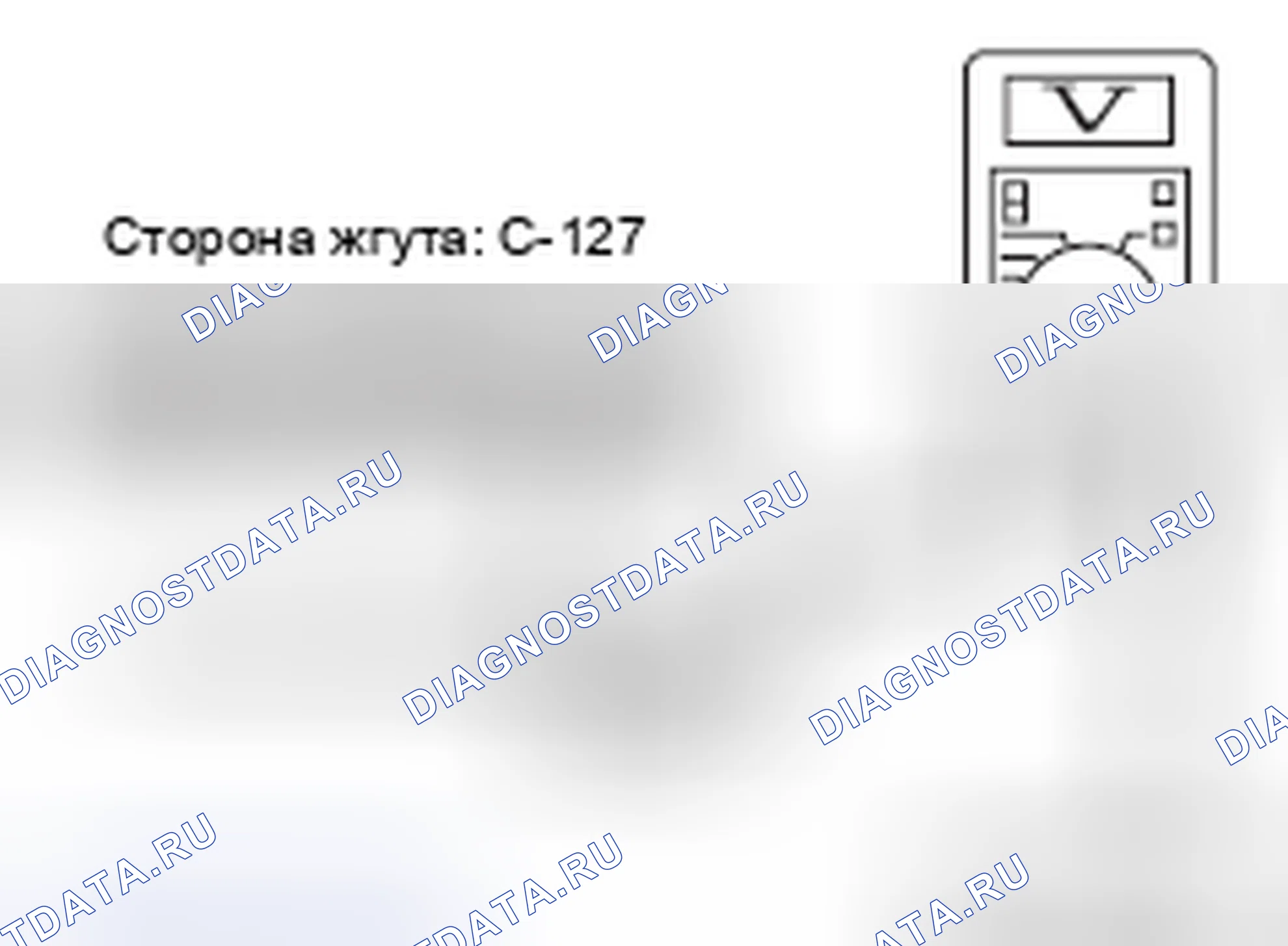 Рис. 484. Mazda MX-5 NB