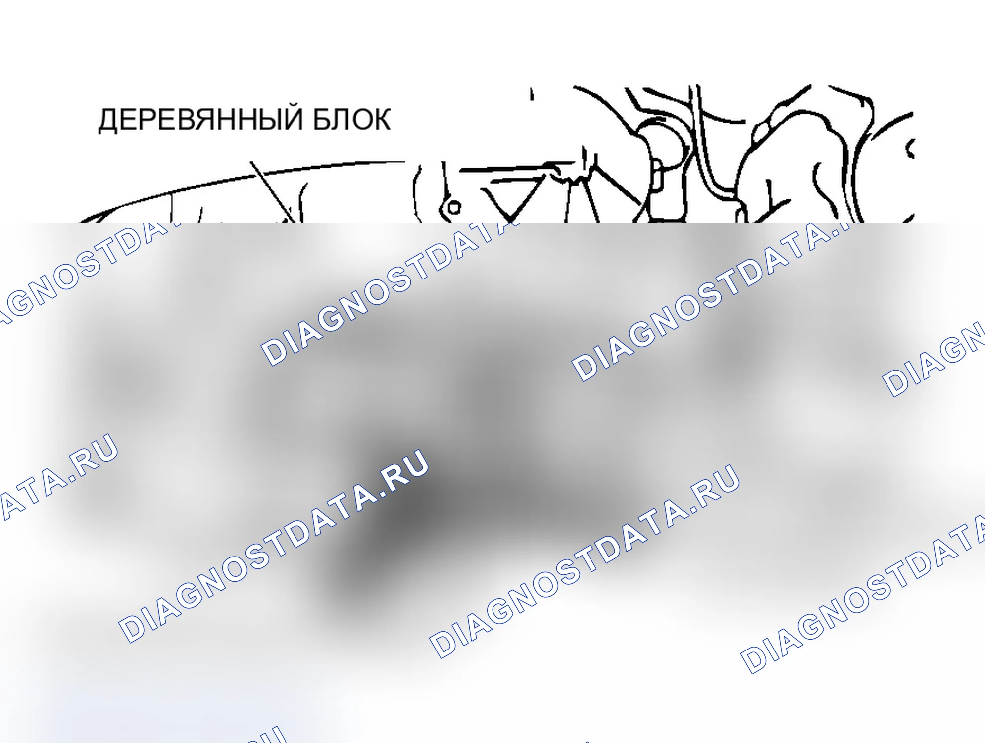Рис. 557: <<A>> ДЕМОНТАЖ НИЖНЕГО РЫЧАГА В СБОРЕ. Mitsubishi Lancer Evolution IX