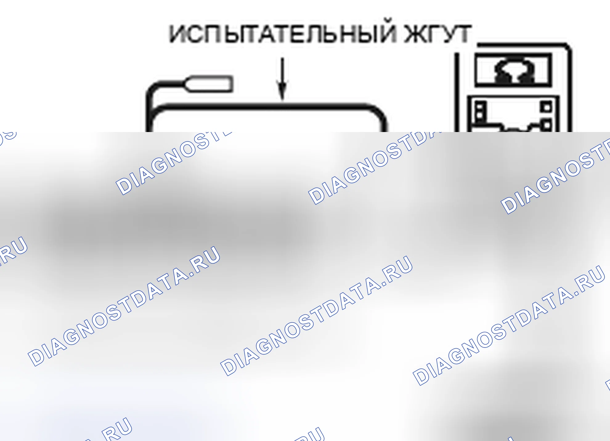 Рис. 90. Mitsubishi Eclipse IV рестайлинг