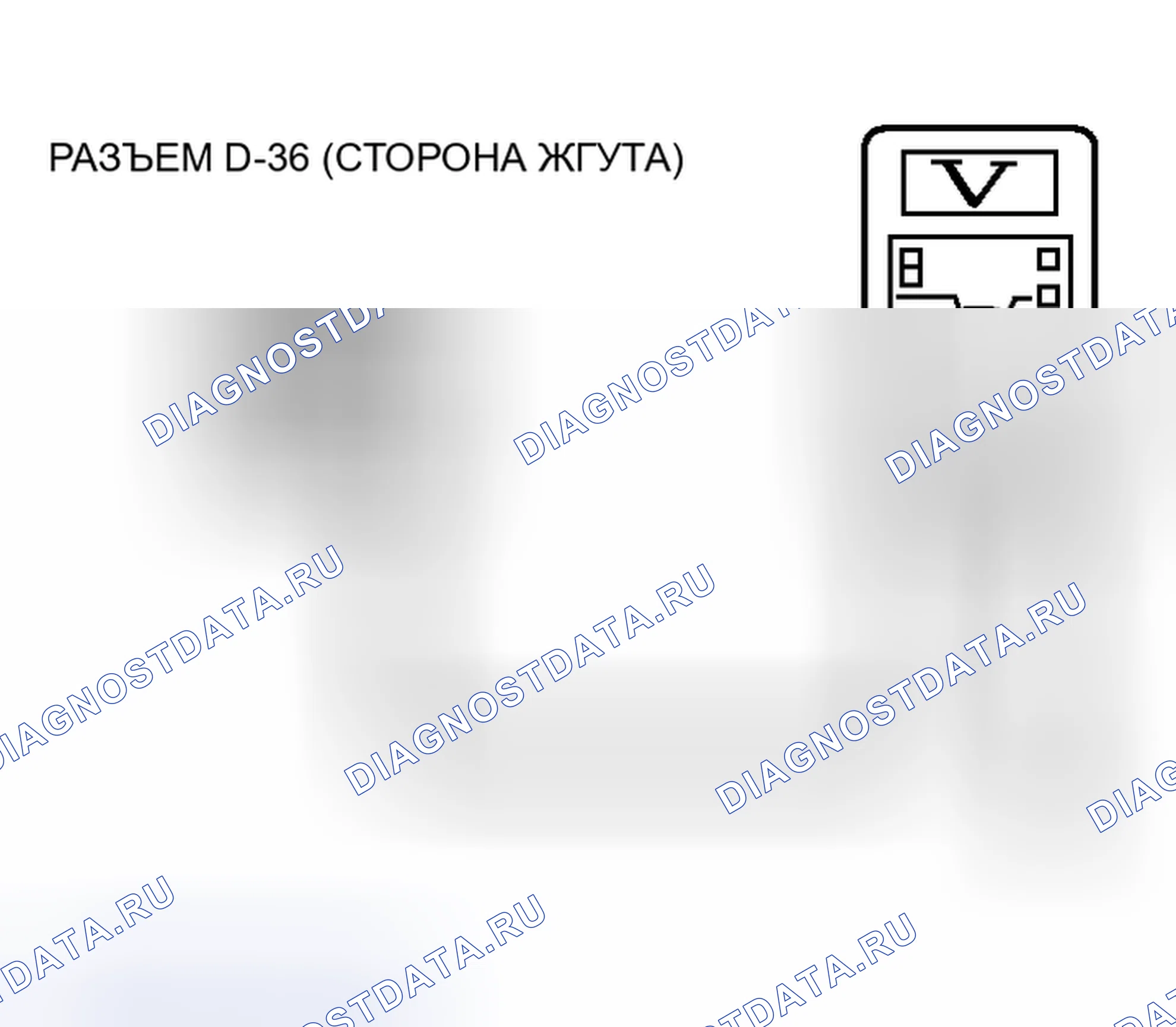 Рис. 213. Mitsubishi Endeavor I