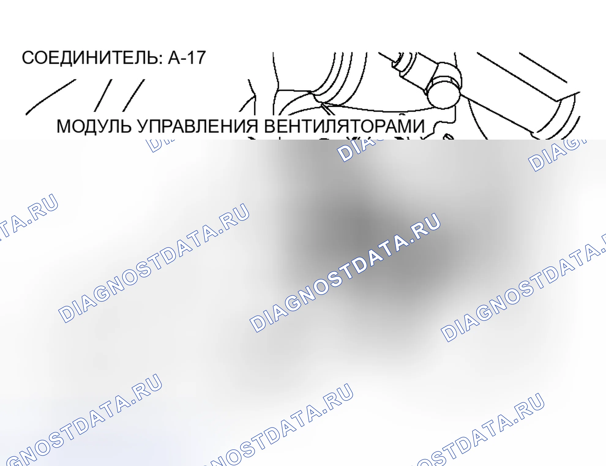 Рис. 90. Mitsubishi Lancer Evolution IX