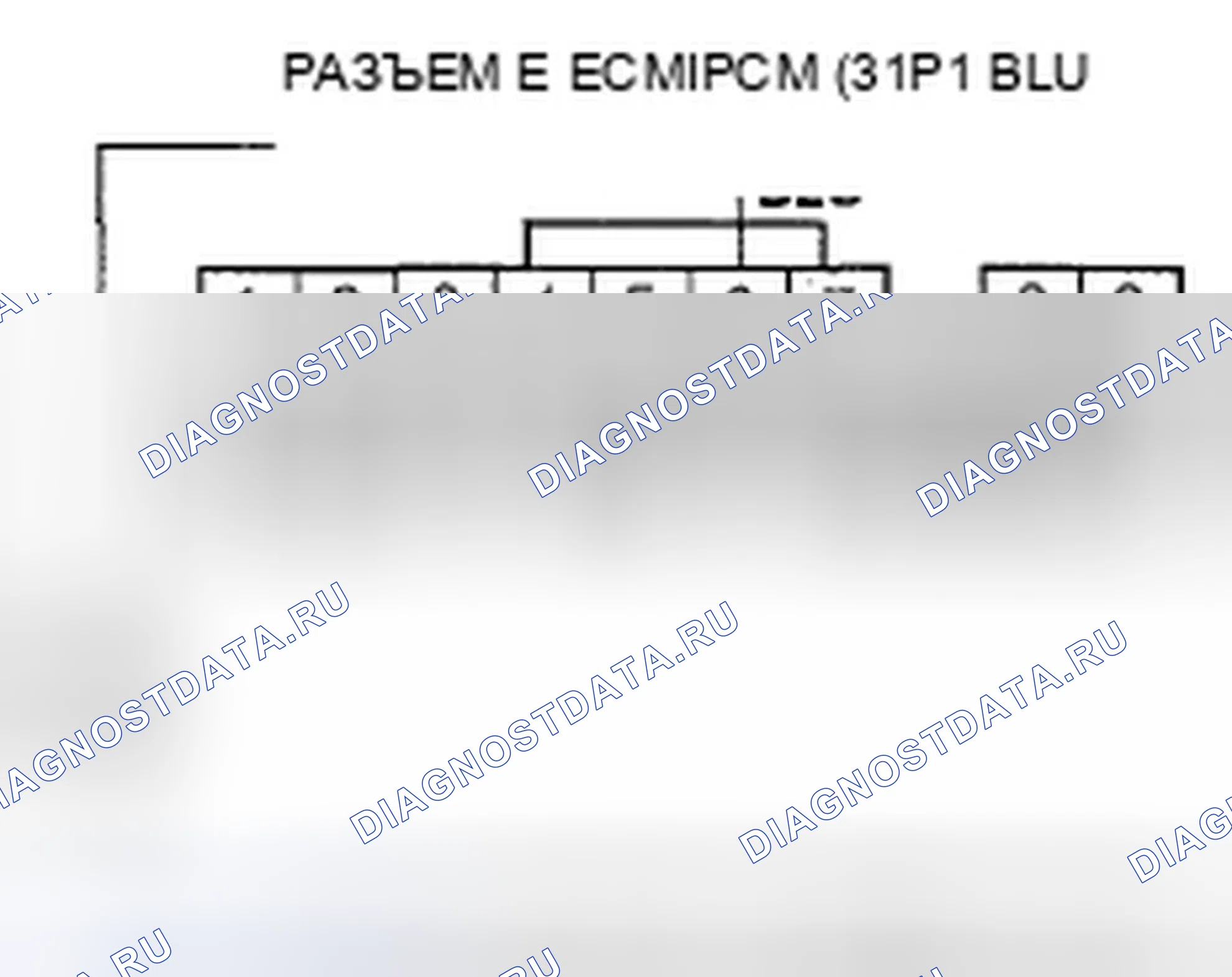 Рис. 29. Honda Fit I